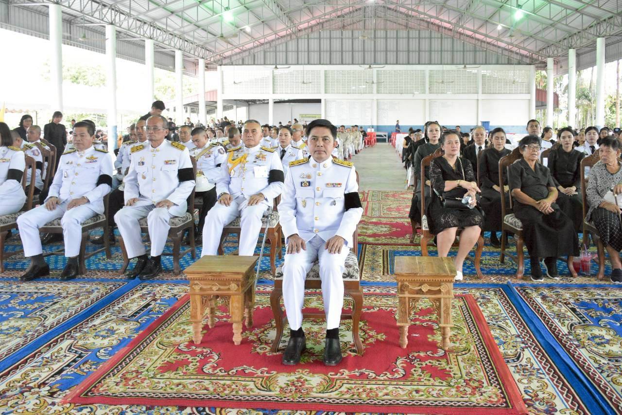 title - ส.ป.ก.นครนายก ร่วมพิธีพระราชทานน้ำหลวงอาบศพ