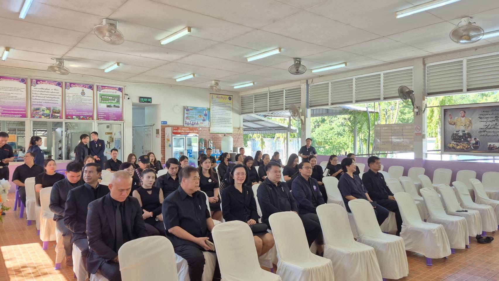 title - ส.ป.ก.นครนายก ร่วมกิจกรรม ส่งธรรมสู่ใจ เพื่อไทยทั้งมวล 