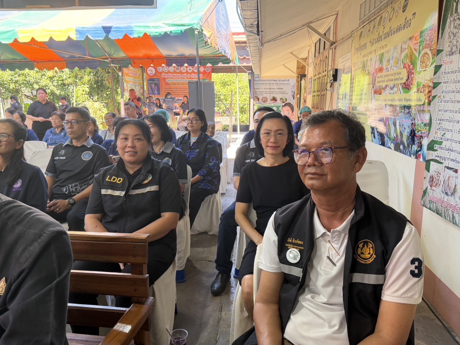 title - ส.ป.ก.นครนายก ร่วมเป็นเกียรติในการคัดเลือกเกษตรกรและสถาบันเกษตรกรดีเด่น 