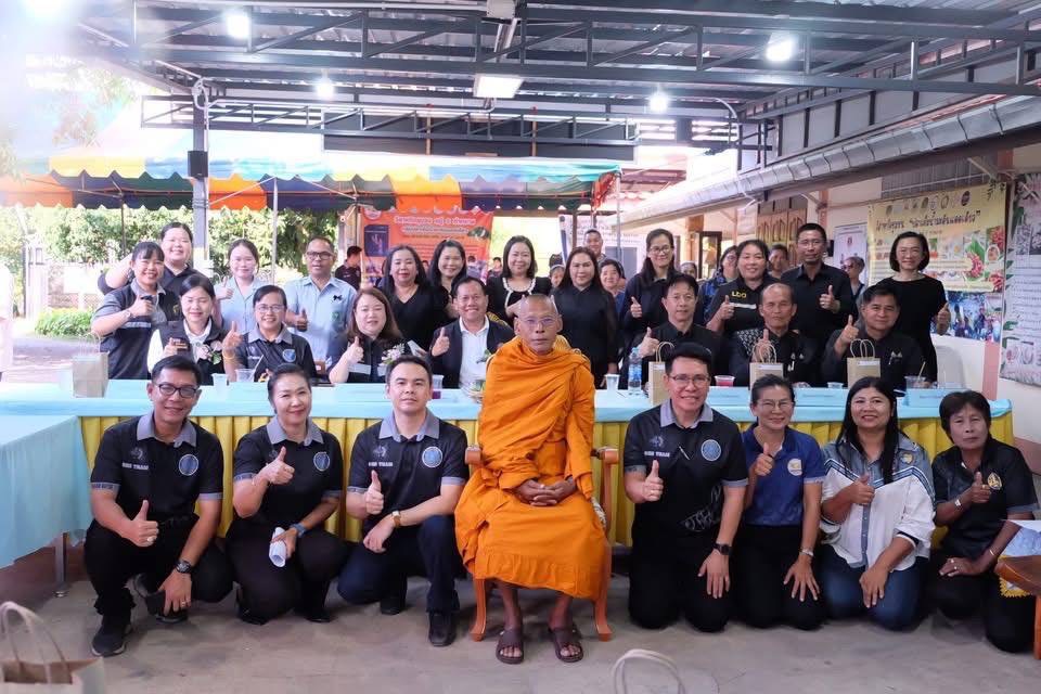 title - ส.ป.ก.นครนายก ร่วมเป็นเกียรติในการคัดเลือกเกษตรกรและสถาบันเกษตรกรดีเด่น 