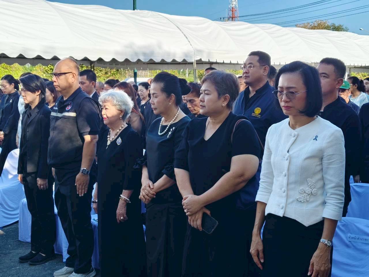 title - ส.ป.ก.นครนายก ร่วมเป็นเกียรติในงานวันคนพิการสากลจังหวัดนครนายก 