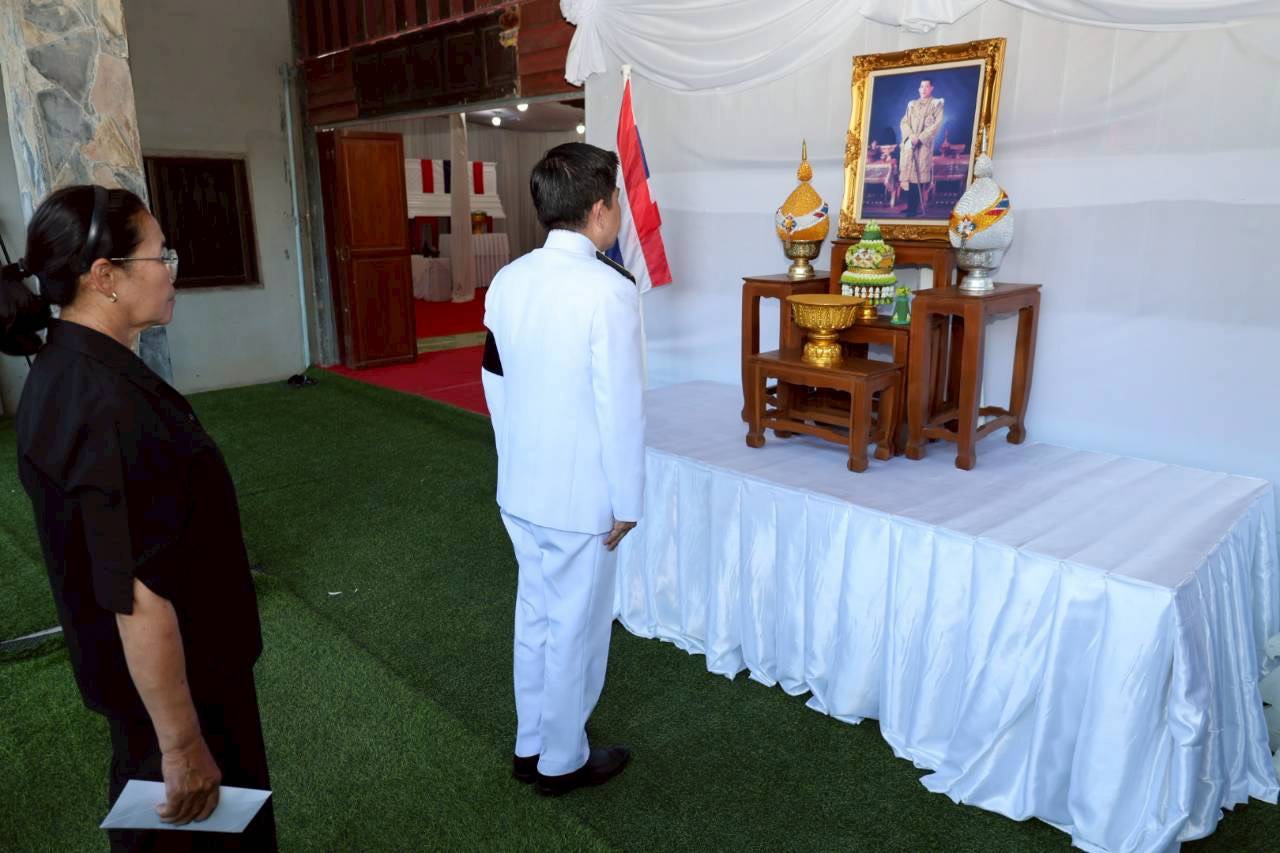 title - ส.ป.ก.นครนายก ร่วมพิธีพระราชทานน้ำหลวงอาบศพ และสวดพระอภิธรรม 