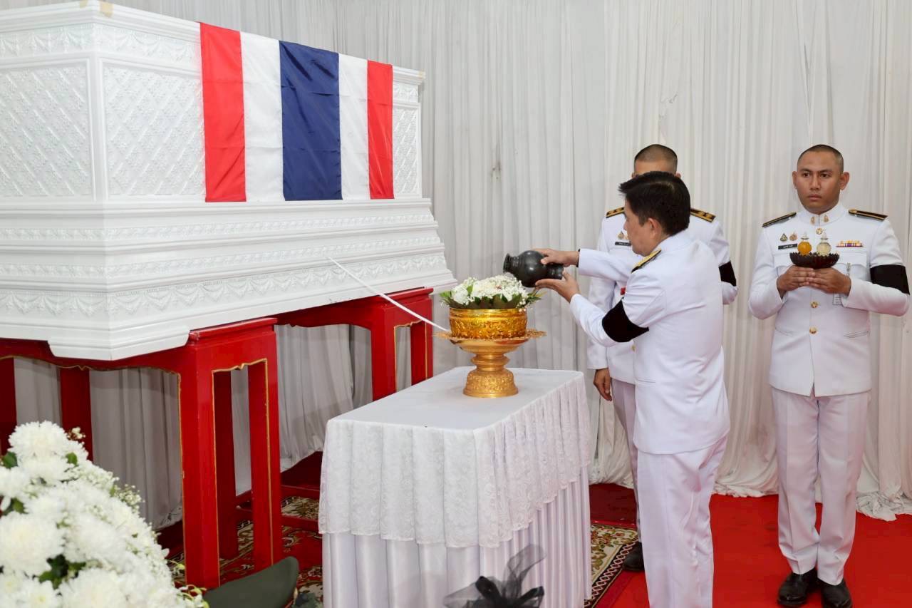 title - ส.ป.ก.นครนายก ร่วมพิธีพระราชทานน้ำหลวงอาบศพ และสวดพระอภิธรรม 