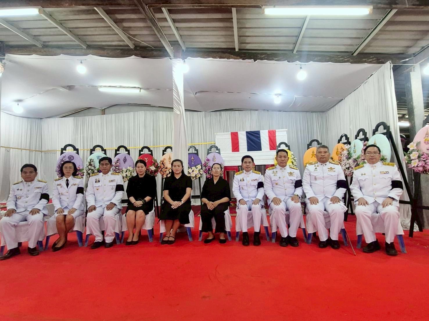 title - ส.ป.ก.นครนายก ร่วมพิธีพระราชทานน้ำหลวงอาบศพ และสวดพระอภิธรรม 