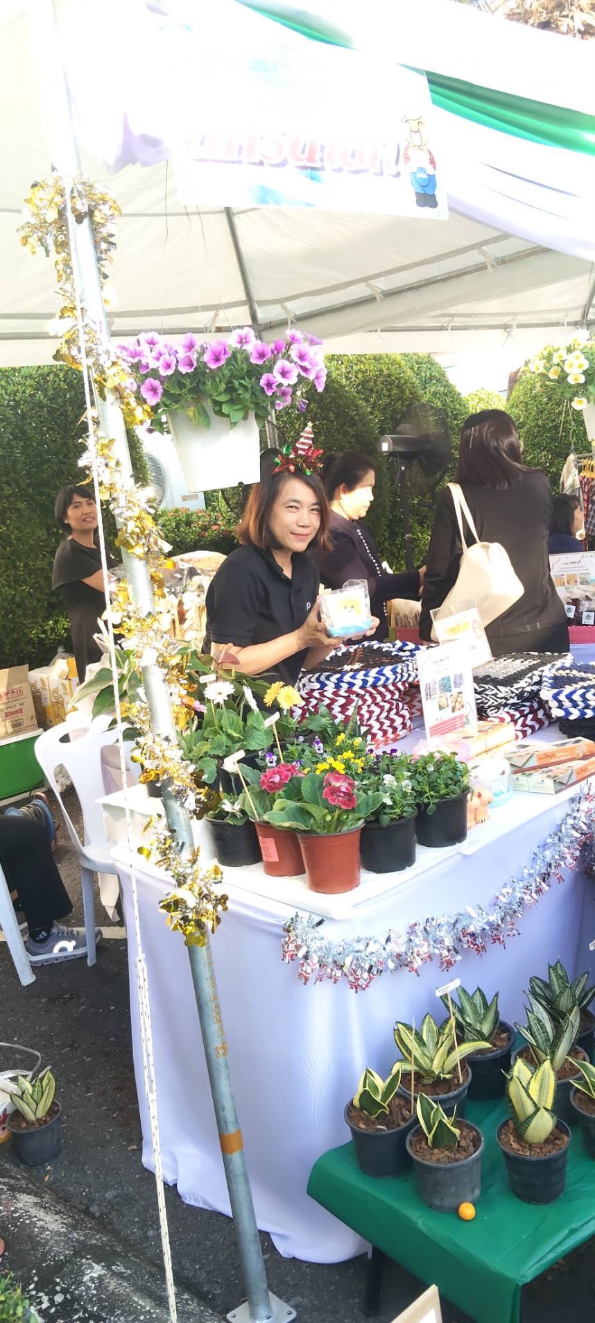 title -     ส.ป.ก.นครนายกร่วมเปิดโครงการส่งความสุขปีใหม่ มอบให้เกษตรกรในเขตปฏิรูปที่ดิน ประจำปี พ.ศ. 2569