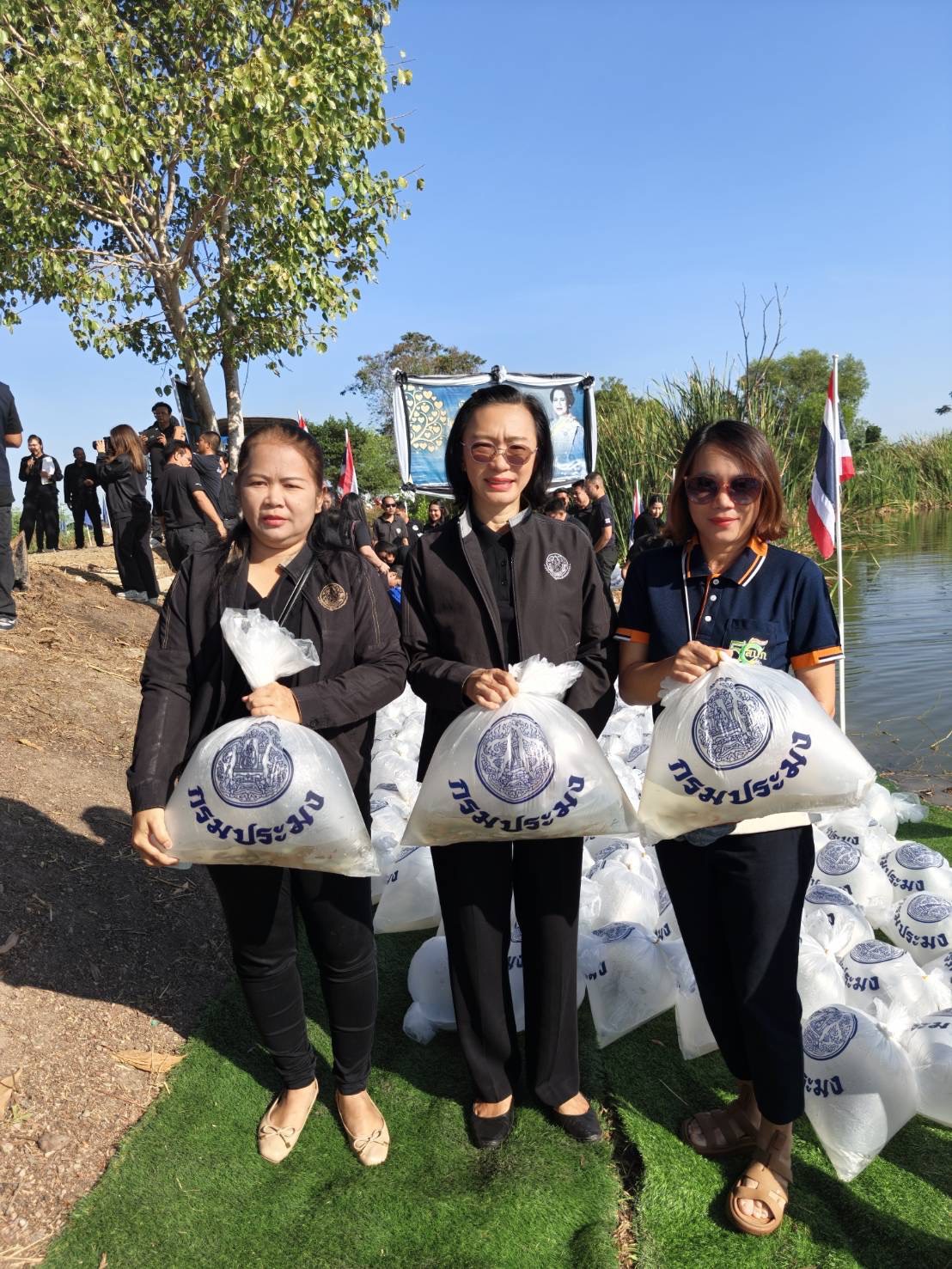 title - ส.ป.ก.นครนายกร่วมKick off โครงการบริหารจัดการทรัพยากรประมง 