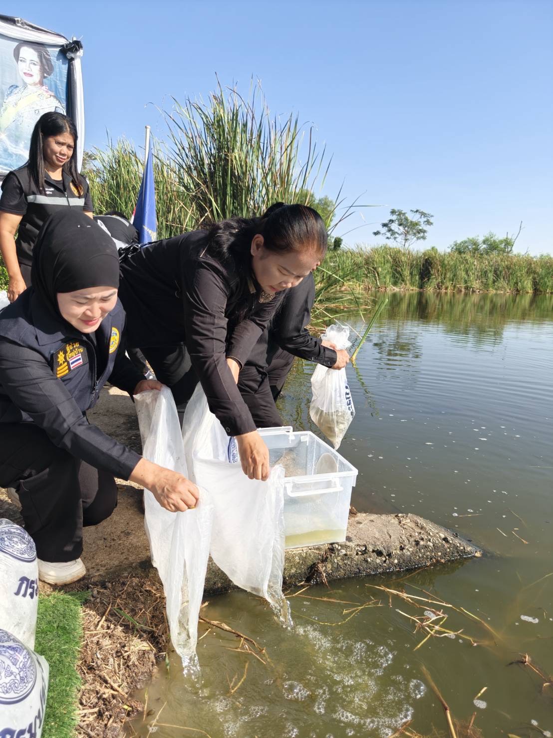 title - ส.ป.ก.นครนายกร่วมKick off โครงการบริหารจัดการทรัพยากรประมง 