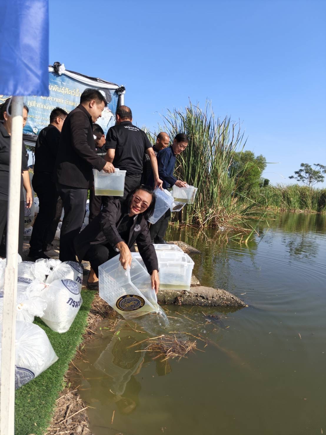 title - ส.ป.ก.นครนายกร่วมKick off โครงการบริหารจัดการทรัพยากรประมง 