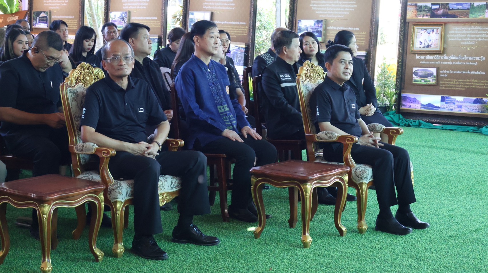 title - ส.ป.ก.นครนายก ร่วมพิธีเปิดงานวันดินโลก (World Soil Day) 