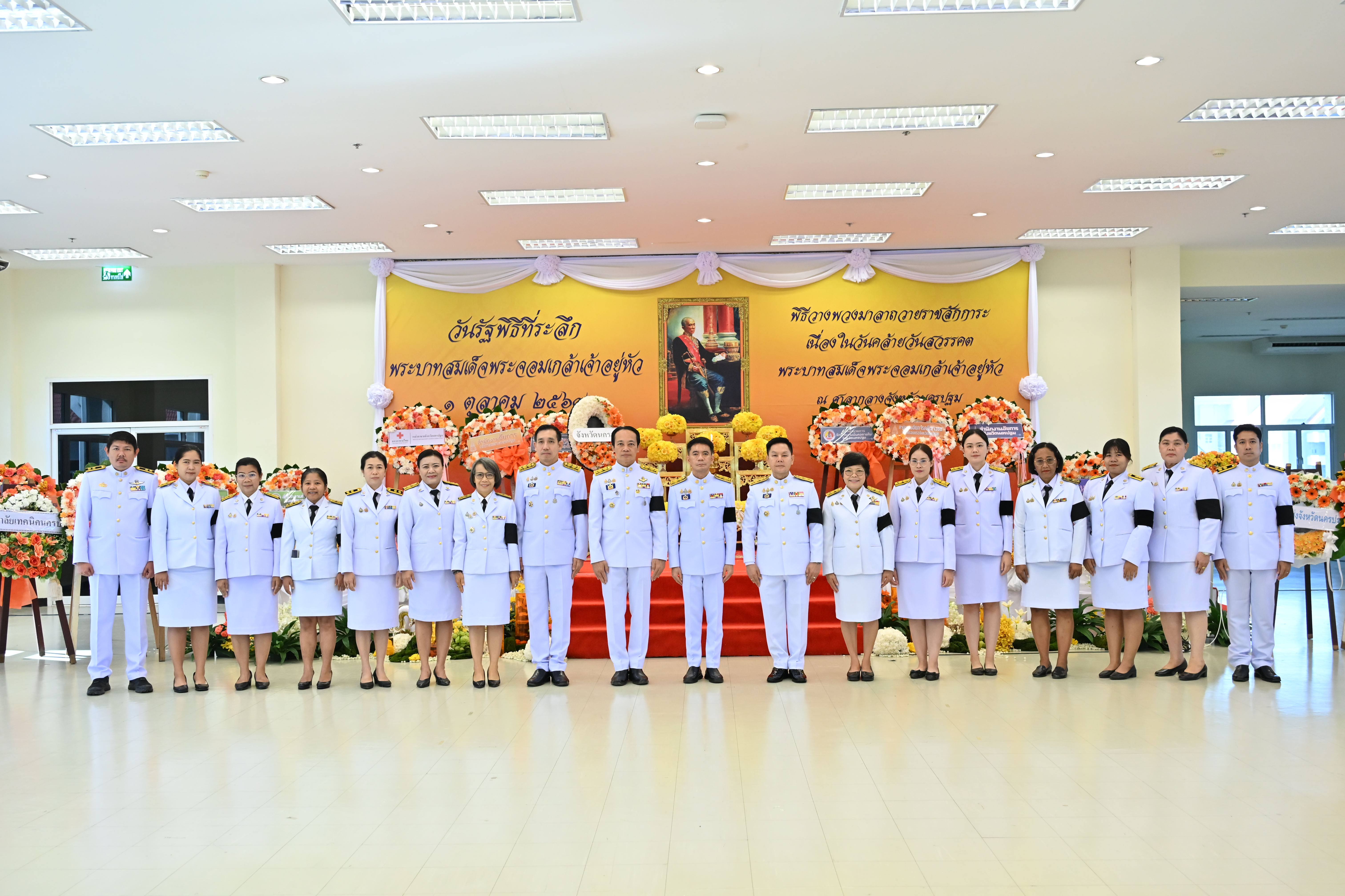 title - พิธีวางพวงมาลา หน้าพระบรมสาทิสลักษณ์ พระบาทสมเด็จพระจอมเกล้าเจ้าอยู่หัว รัชกาลที่ 4 เนื่องในวันที่ระลึกพระบาทสมเด็จพระจอมเกล้าเจ้าอยู่หัว ประจำปี 2569 