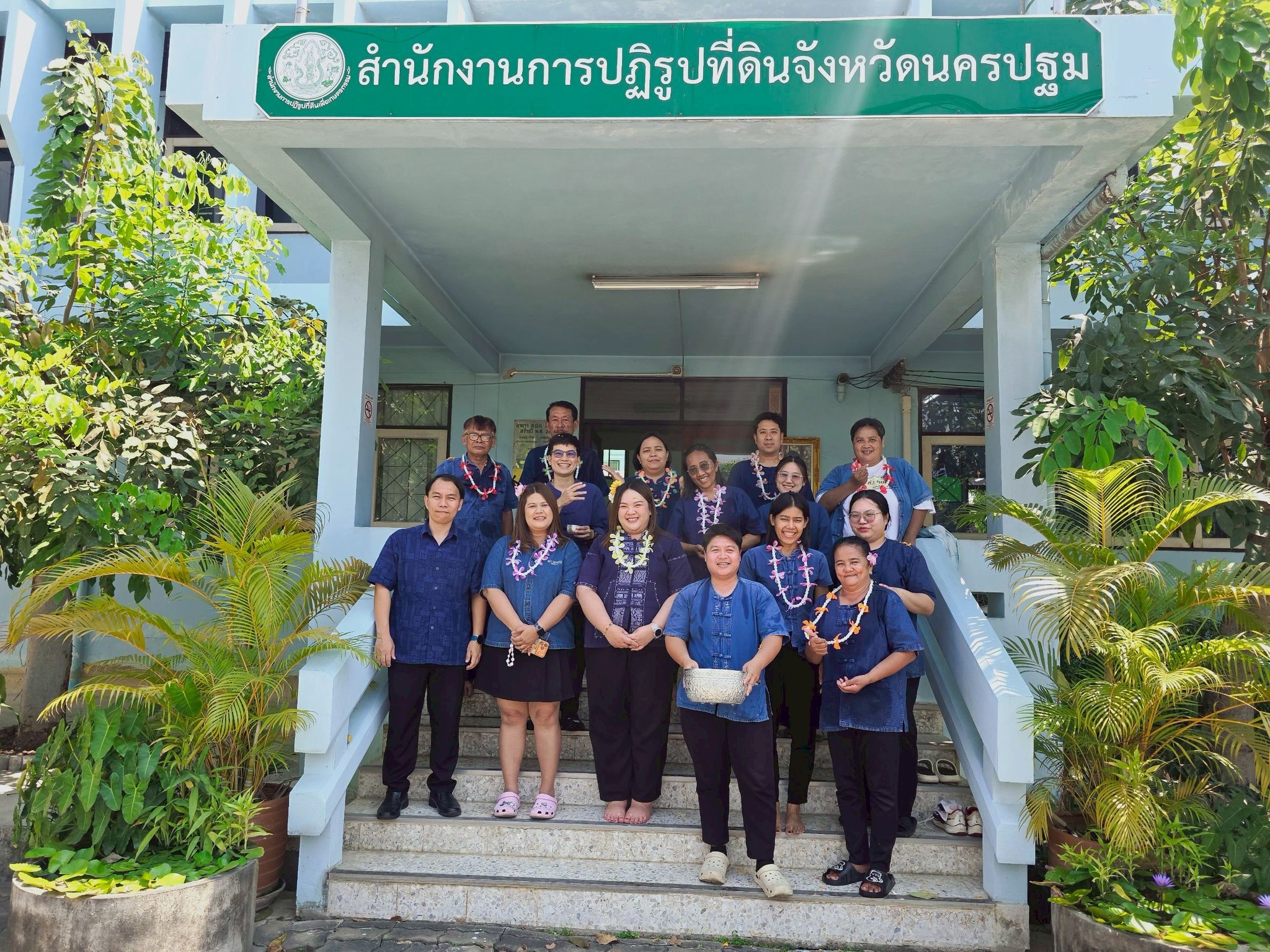 title - ส.ป.ก.นครปฐม ร่วมกิจกรรมสืบสานประเพณีไทย เนื่องในเทศกาลสงกรานต์ ประจำปี 2569