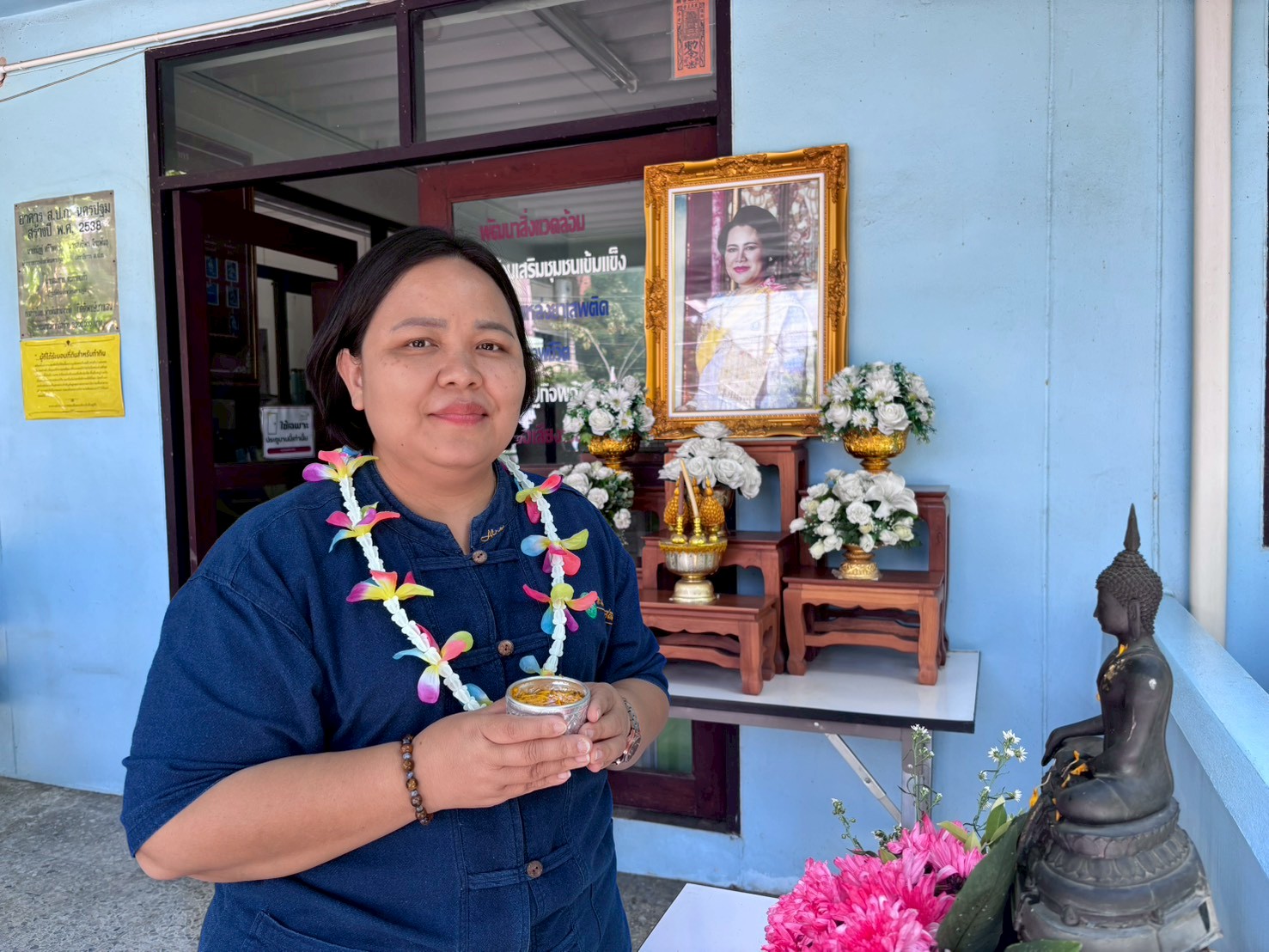 title - ส.ป.ก.นครปฐม ร่วมกิจกรรมสืบสานประเพณีไทย เนื่องในเทศกาลสงกรานต์ ประจำปี 2569