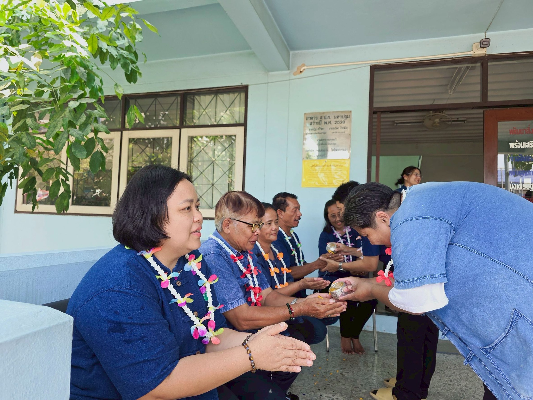 title - ส.ป.ก.นครปฐม ร่วมกิจกรรมสืบสานประเพณีไทย เนื่องในเทศกาลสงกรานต์ ประจำปี 2569