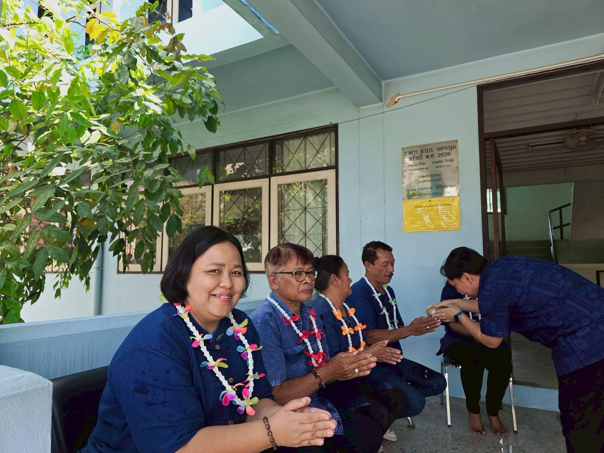 title - ส.ป.ก.นครปฐม ร่วมกิจกรรมสืบสานประเพณีไทย เนื่องในเทศกาลสงกรานต์ ประจำปี 2569