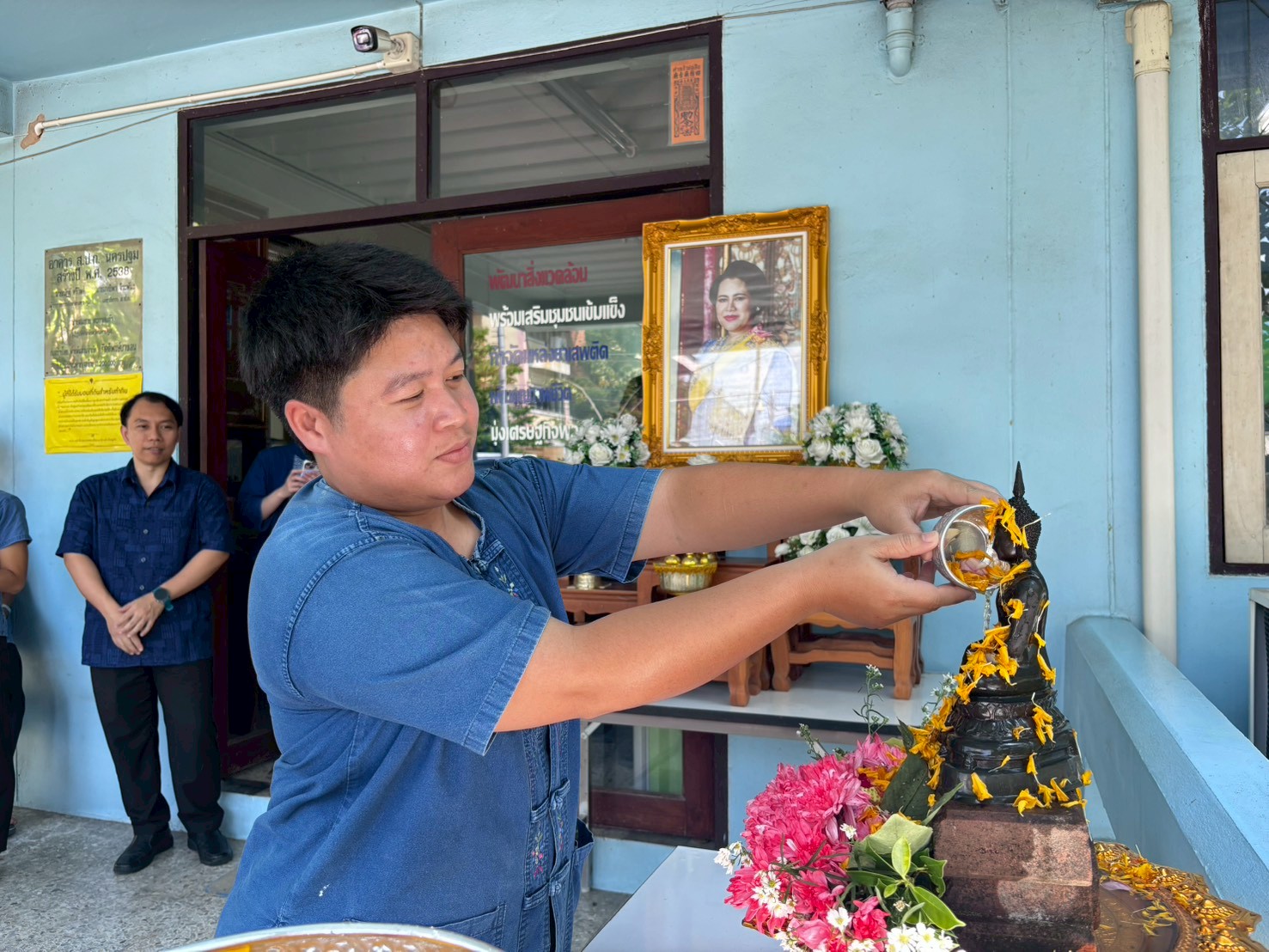 title - ส.ป.ก.นครปฐม ร่วมกิจกรรมสืบสานประเพณีไทย เนื่องในเทศกาลสงกรานต์ ประจำปี 2569