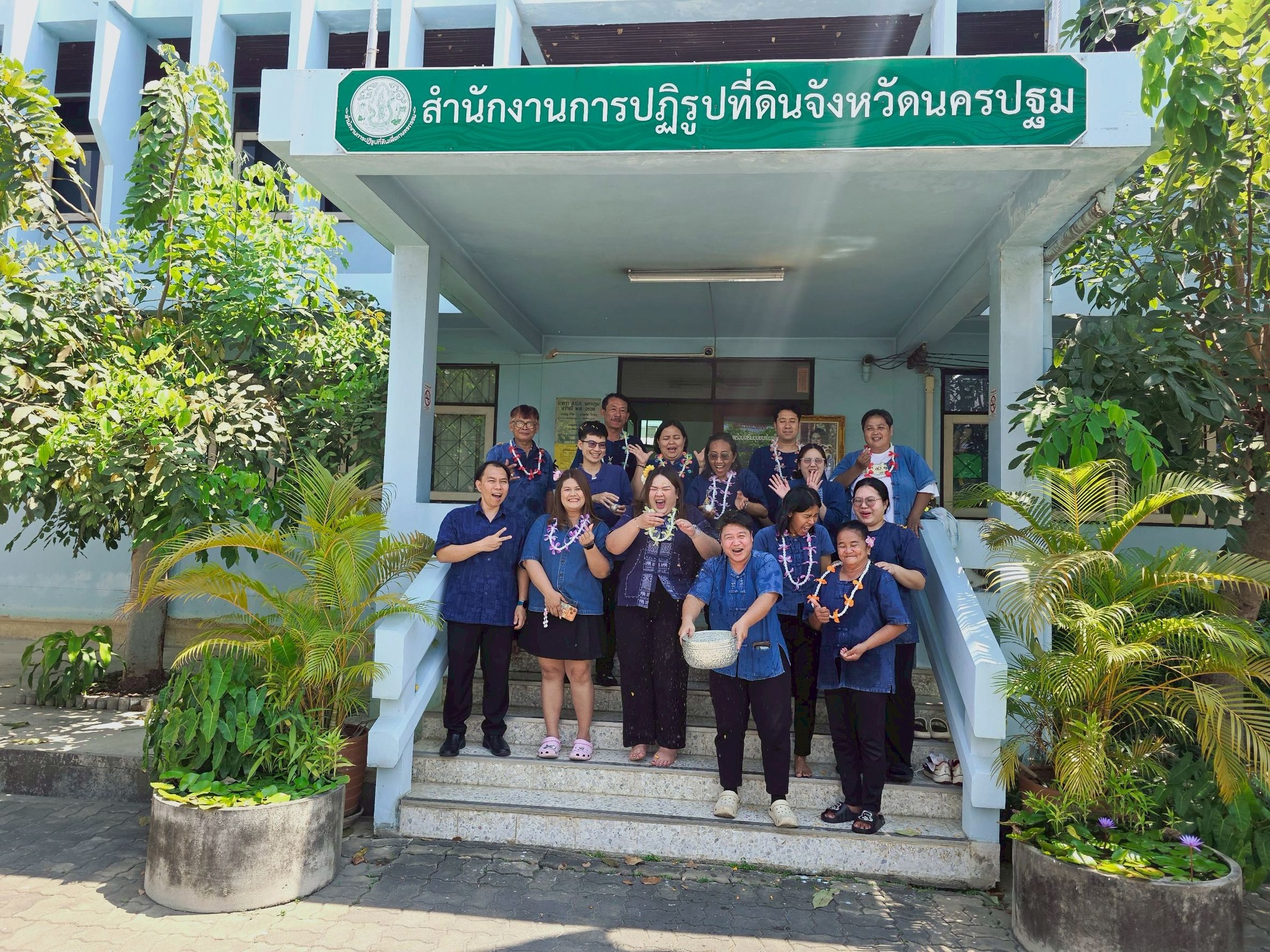 title - ส.ป.ก.นครปฐม ร่วมกิจกรรมสืบสานประเพณีไทย เนื่องในเทศกาลสงกรานต์ ประจำปี 2569