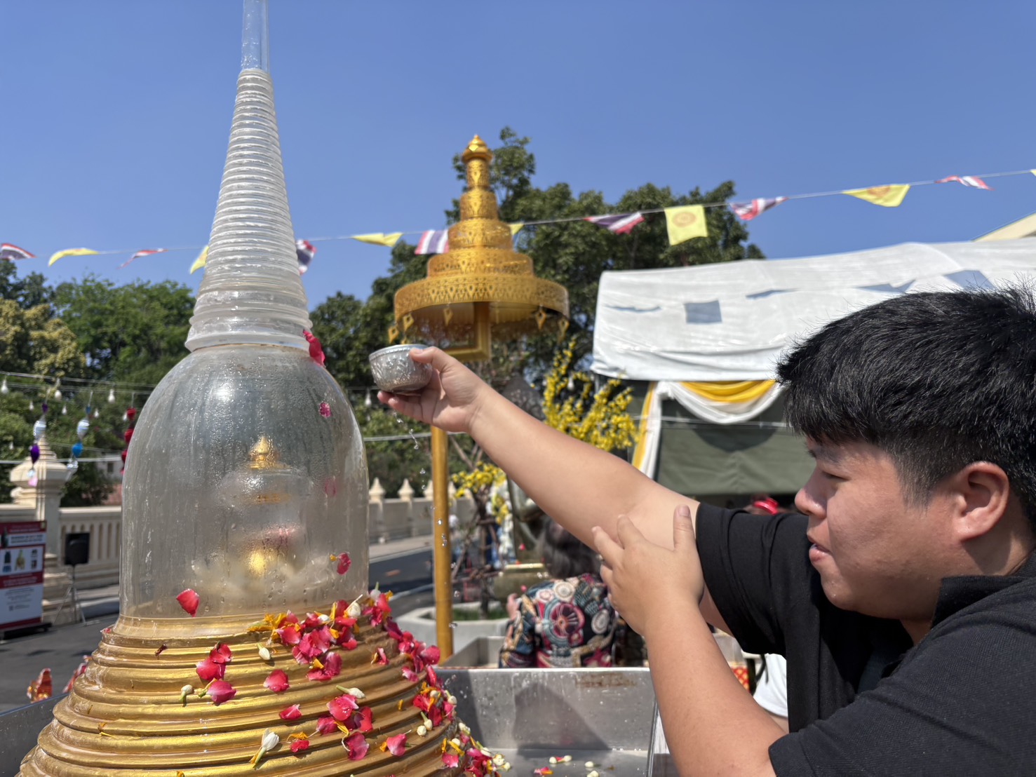 title - ส.ป.ก.นครปฐม ร่วมพิธีเปิดงานประเพณีสงกรานต์ ประจำปี 2569