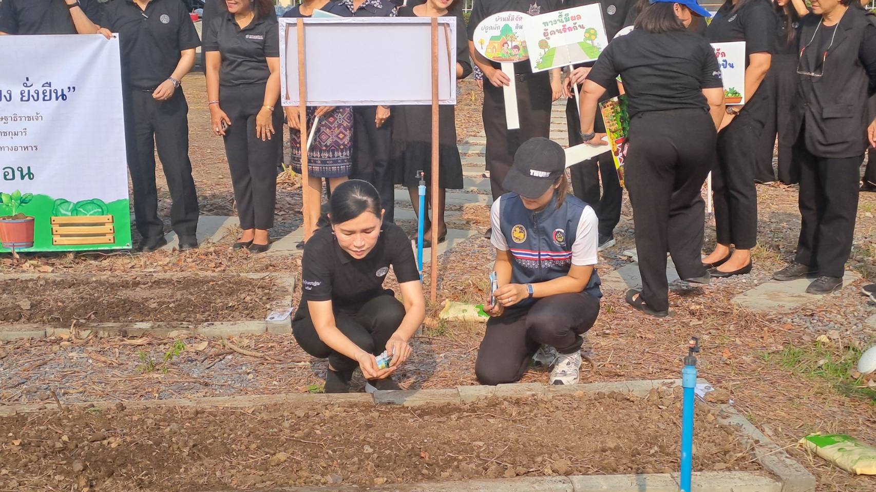 title - ส.ป.ก.นครปฐม เข้าร่วมกิจกรรม “Kick Off ผู้นำทำก่อน”