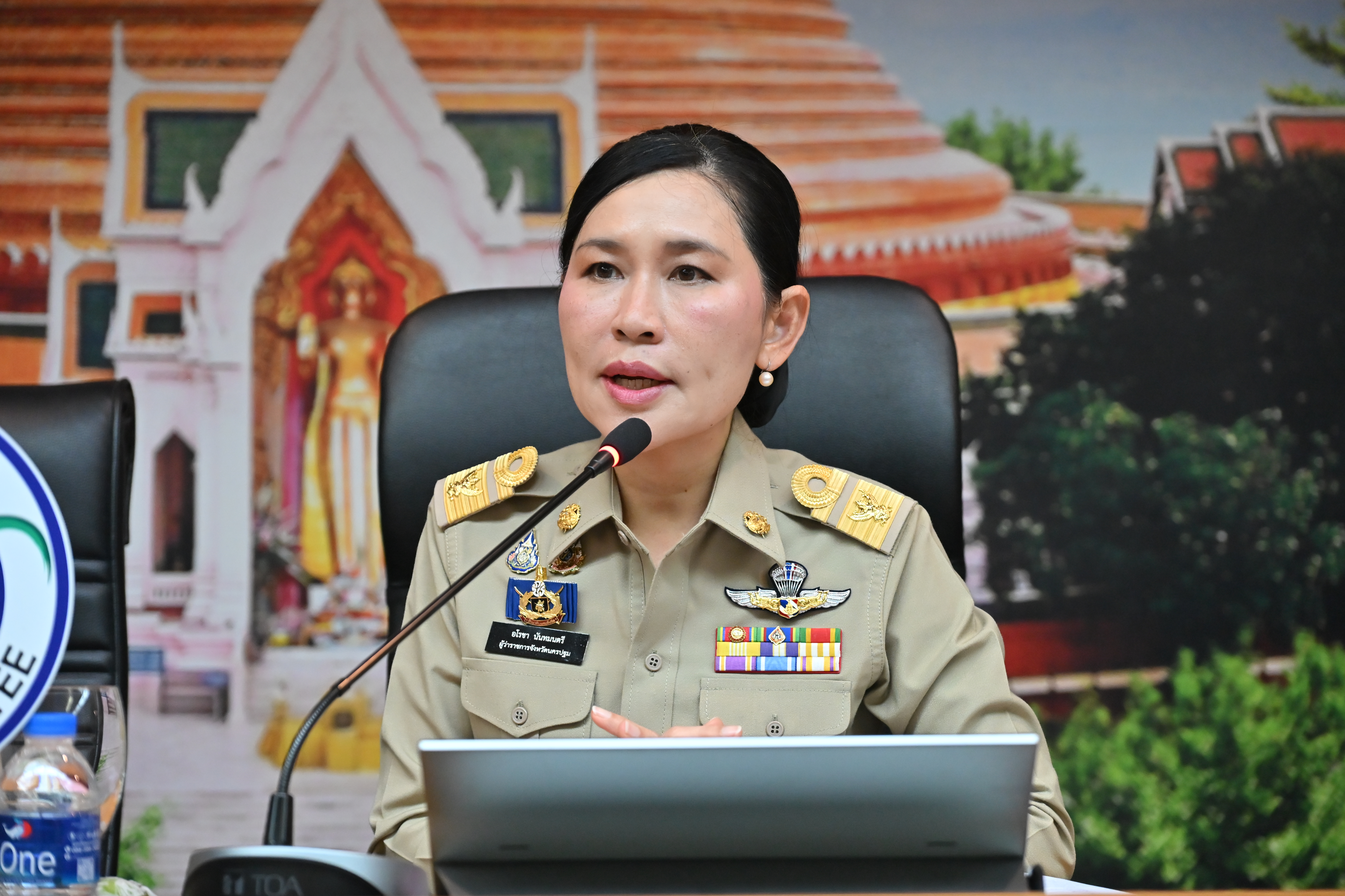 title - ประชุมคณะกรมการจังหวัด และหัวหน้าส่วนราชการประจำจังหวัดนครปฐม ครั้งที่ 4/2569 ประจำเดือนเมษายน 2569