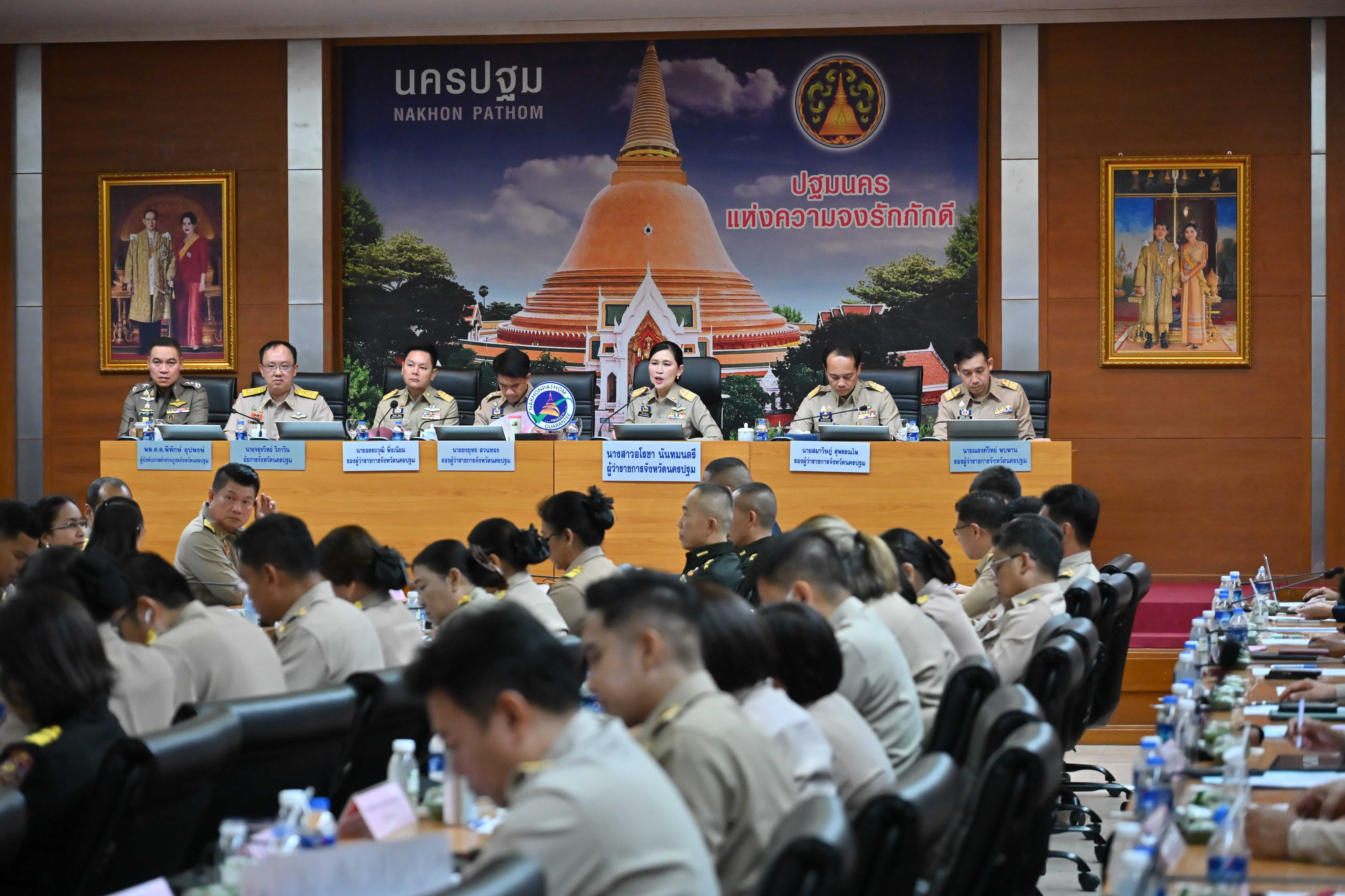 title - ประชุมคณะกรมการจังหวัด และหัวหน้าส่วนราชการประจำจังหวัดนครปฐม ครั้งที่ 4/2569 ประจำเดือนเมษายน 2569