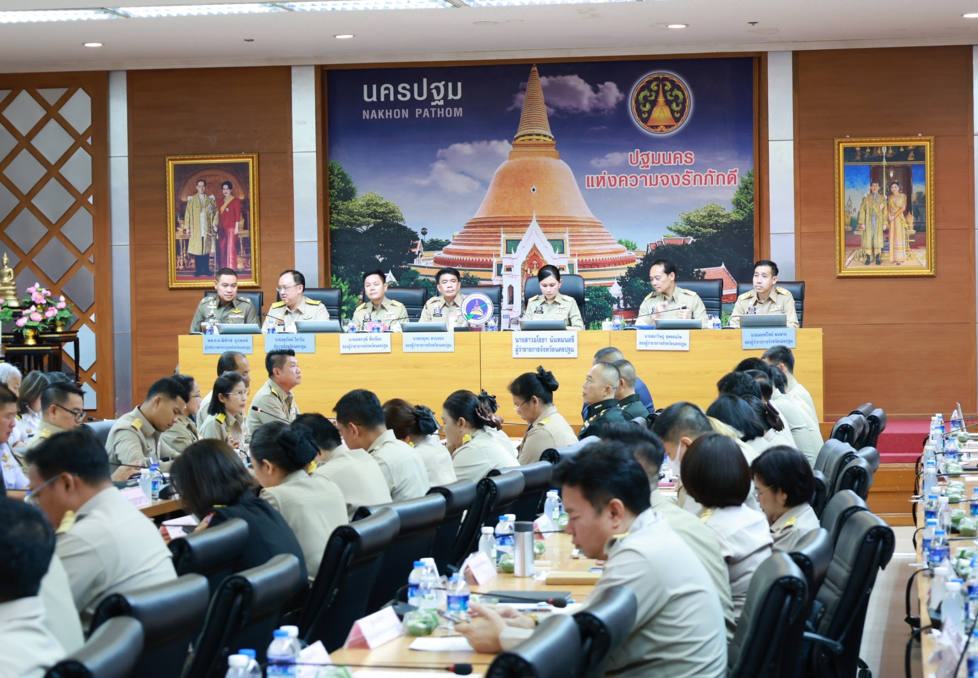 title - ประชุมคณะกรมการจังหวัด และหัวหน้าส่วนราชการประจำจังหวัดนครปฐม ครั้งที่ 4/2569 ประจำเดือนเมษายน 2569