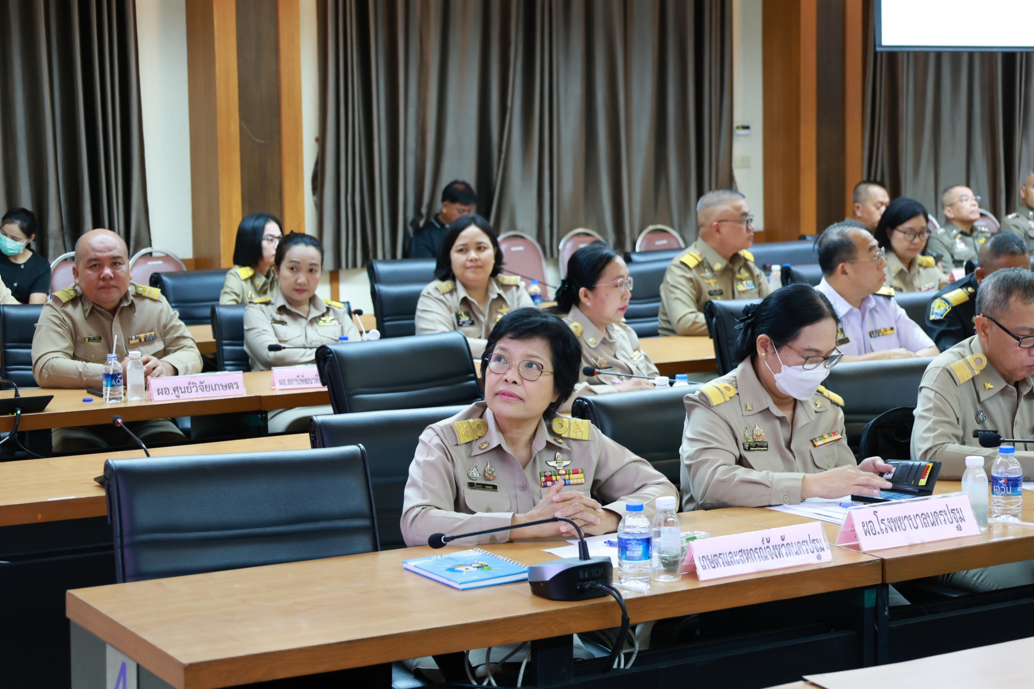 title - ประชุมคณะกรมการจังหวัด และหัวหน้าส่วนราชการประจำจังหวัดนครปฐม ครั้งที่ 4/2569 ประจำเดือนเมษายน 2569