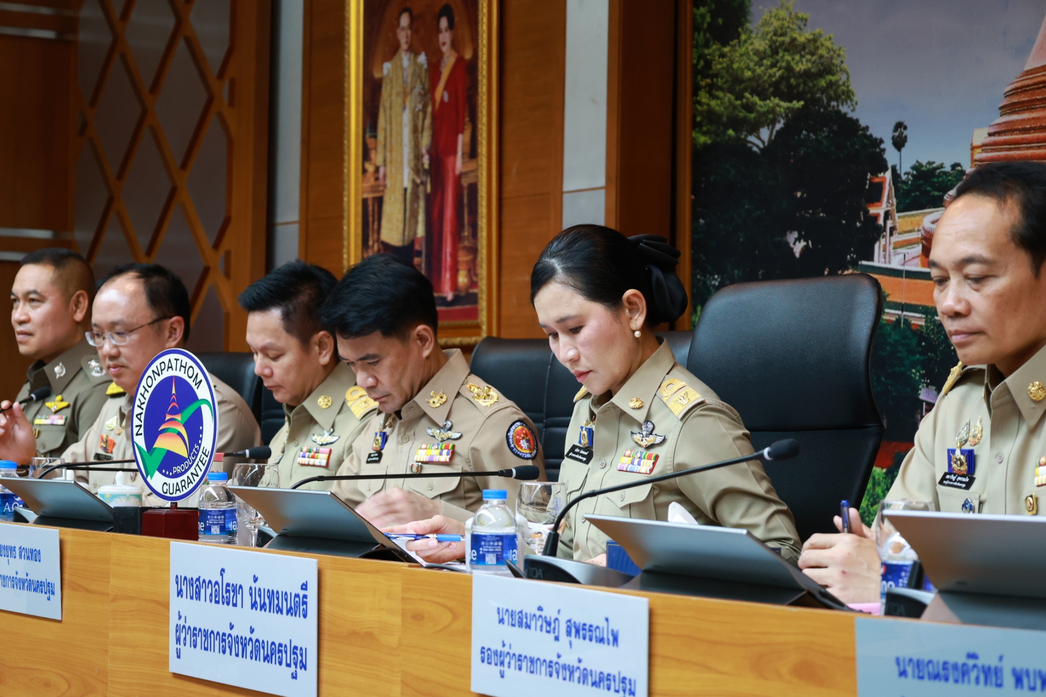 title - ประชุมคณะกรมการจังหวัด และหัวหน้าส่วนราชการประจำจังหวัดนครปฐม ครั้งที่ 4/2569 ประจำเดือนเมษายน 2569