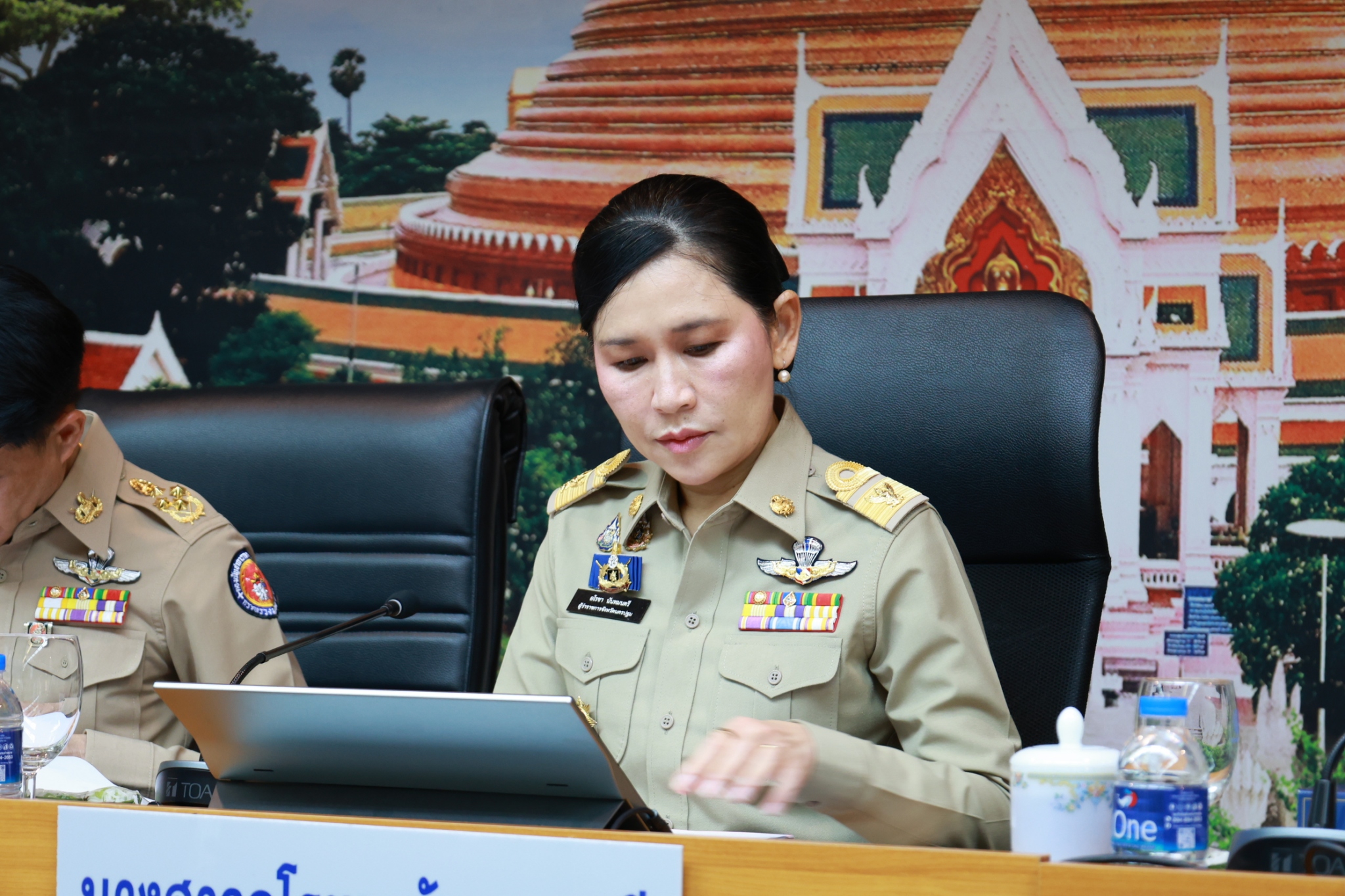 title - ประชุมคณะกรมการจังหวัด และหัวหน้าส่วนราชการประจำจังหวัดนครปฐม ครั้งที่ 4/2569 ประจำเดือนเมษายน 2569