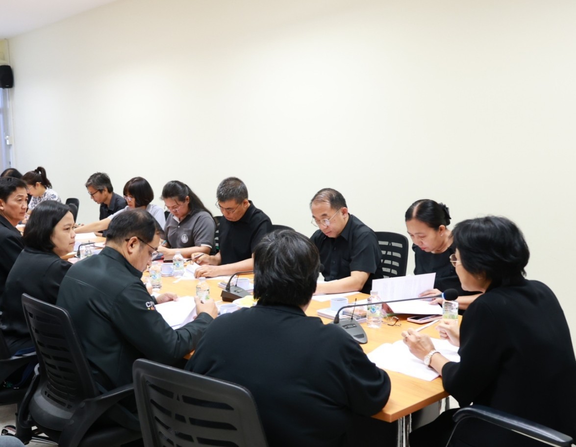 title - ส.ป.ก.นครปฐม เข้าร่วมการประชุมคณะกรรมการขับเคลื่อนงานด้านการเกษตรจังหวัดนครปฐม ครั้งที่ 3/2569