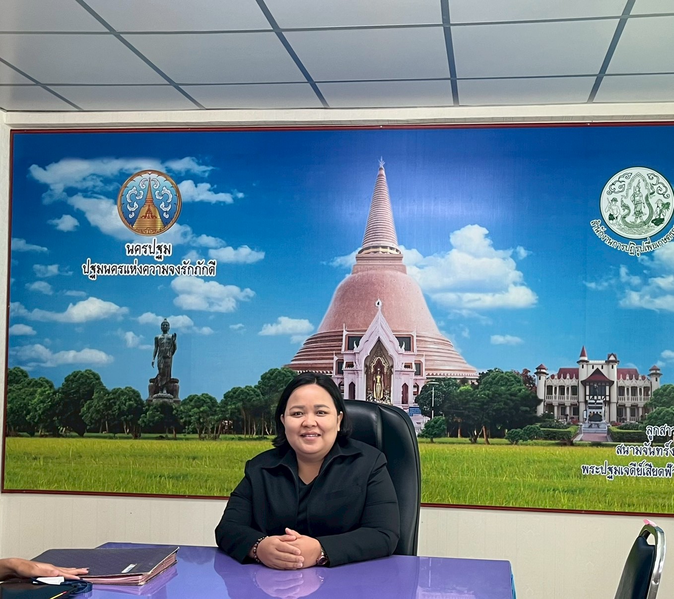 title - ส.ป.ก.นครปฐม เข้าร่วมการประชุมสัมมนาการมอบนโยบายและแนวทางการจัดทำงบประมาณรายจ่ายประจำปีงบประมาณ พ.ศ. 2570