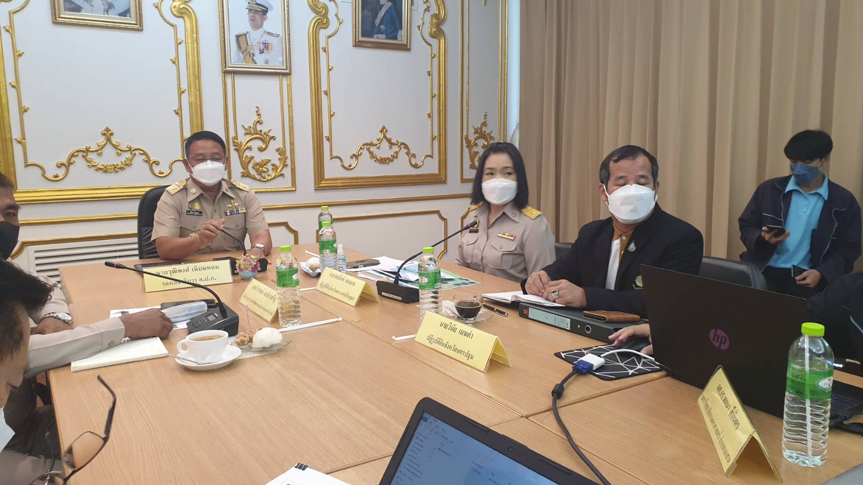 หารือแนวทางบูรณาการพัฒนาเกษตรกรในผืนดินพระราชทาน