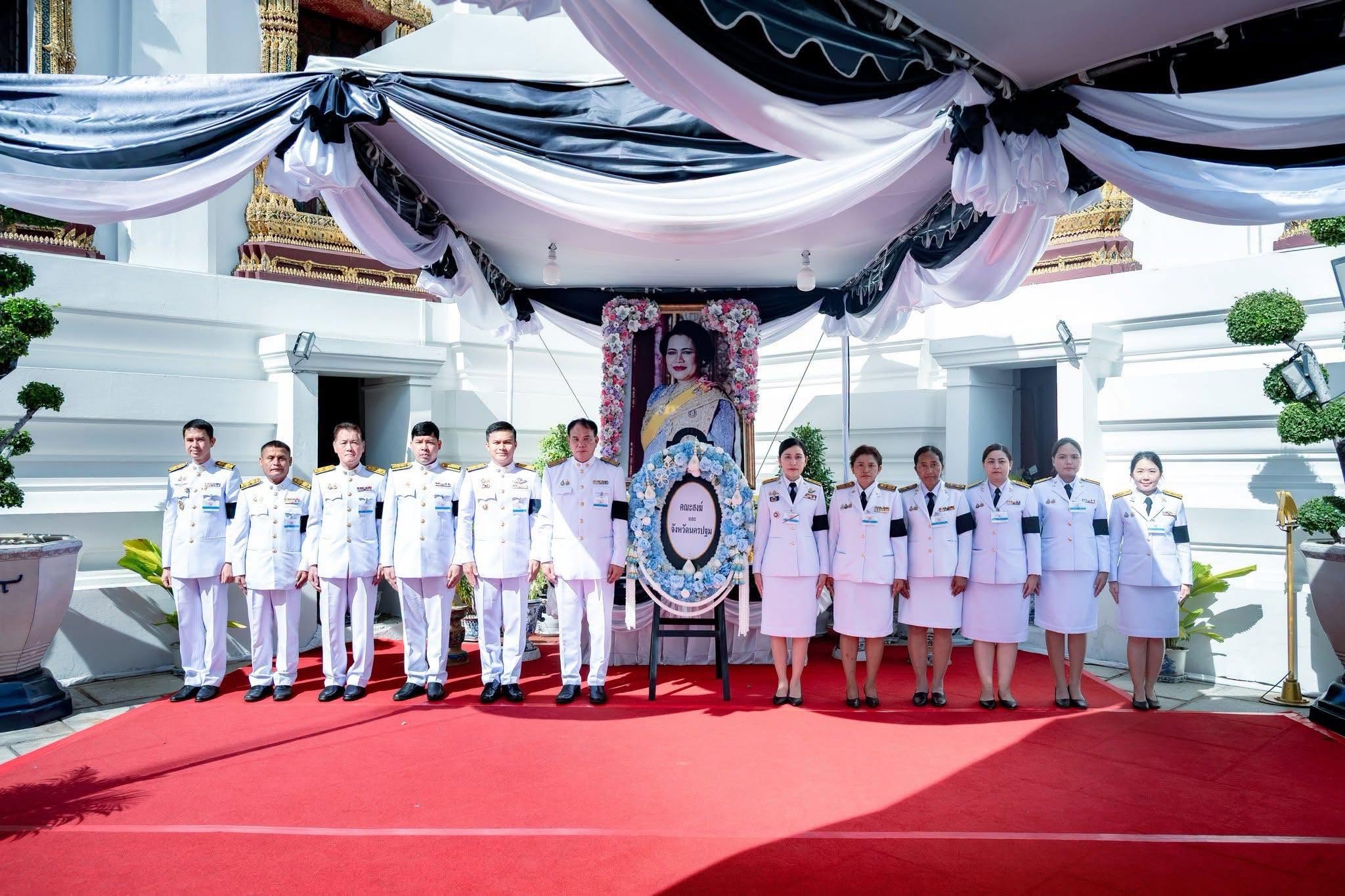 title - ส.ป.ก.นครปฐม เข้าร่วมบำเพ็ญกุศลถวายพระบรมศพ สมเด็จพระนางเจ้าสิริกิติ์ พระบรมราชินีนาถ พระบรมราชชนนีพันปีหลวง