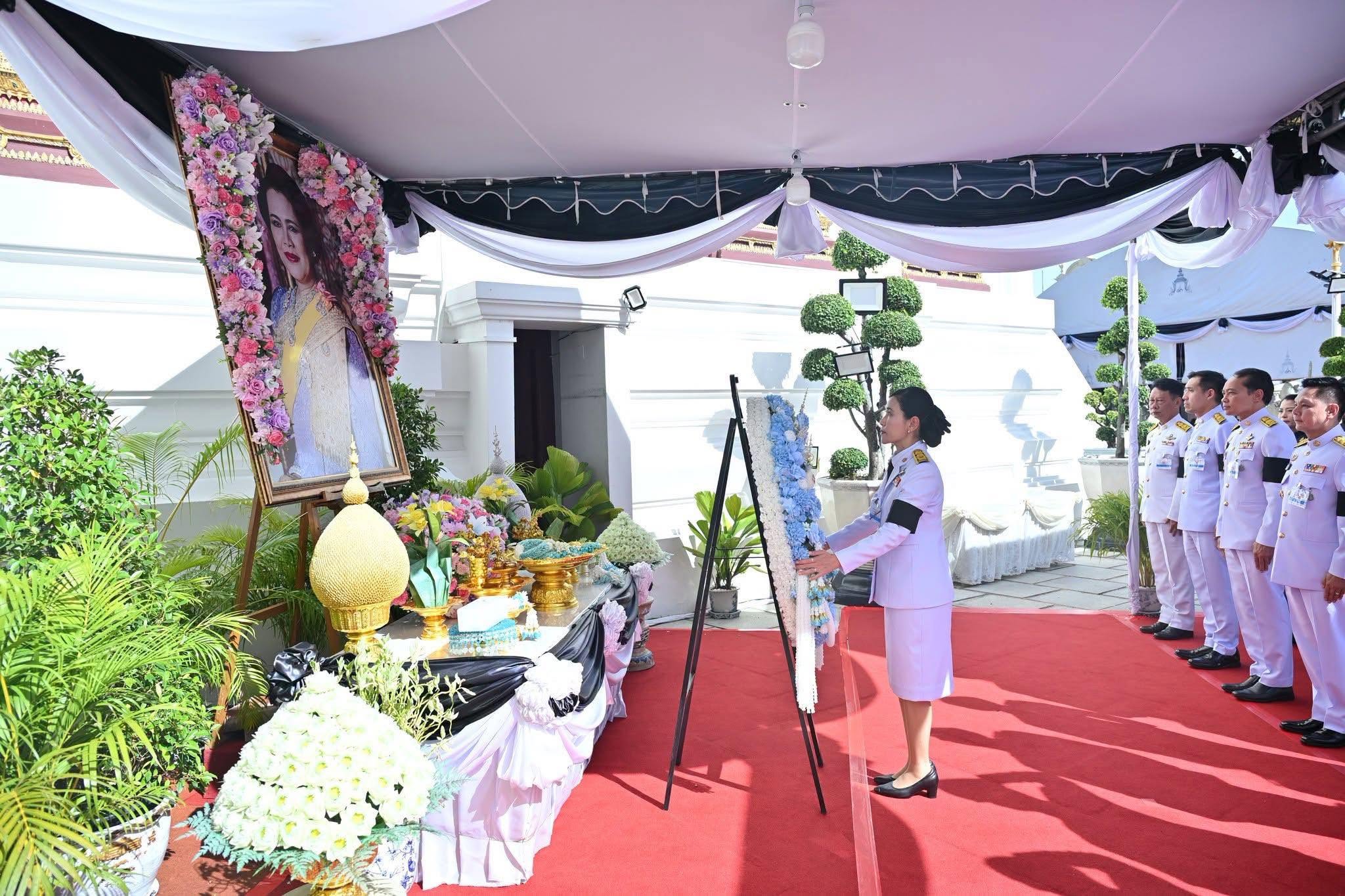 title - ส.ป.ก.นครปฐม เข้าร่วมบำเพ็ญกุศลถวายพระบรมศพ สมเด็จพระนางเจ้าสิริกิติ์ พระบรมราชินีนาถ พระบรมราชชนนีพันปีหลวง