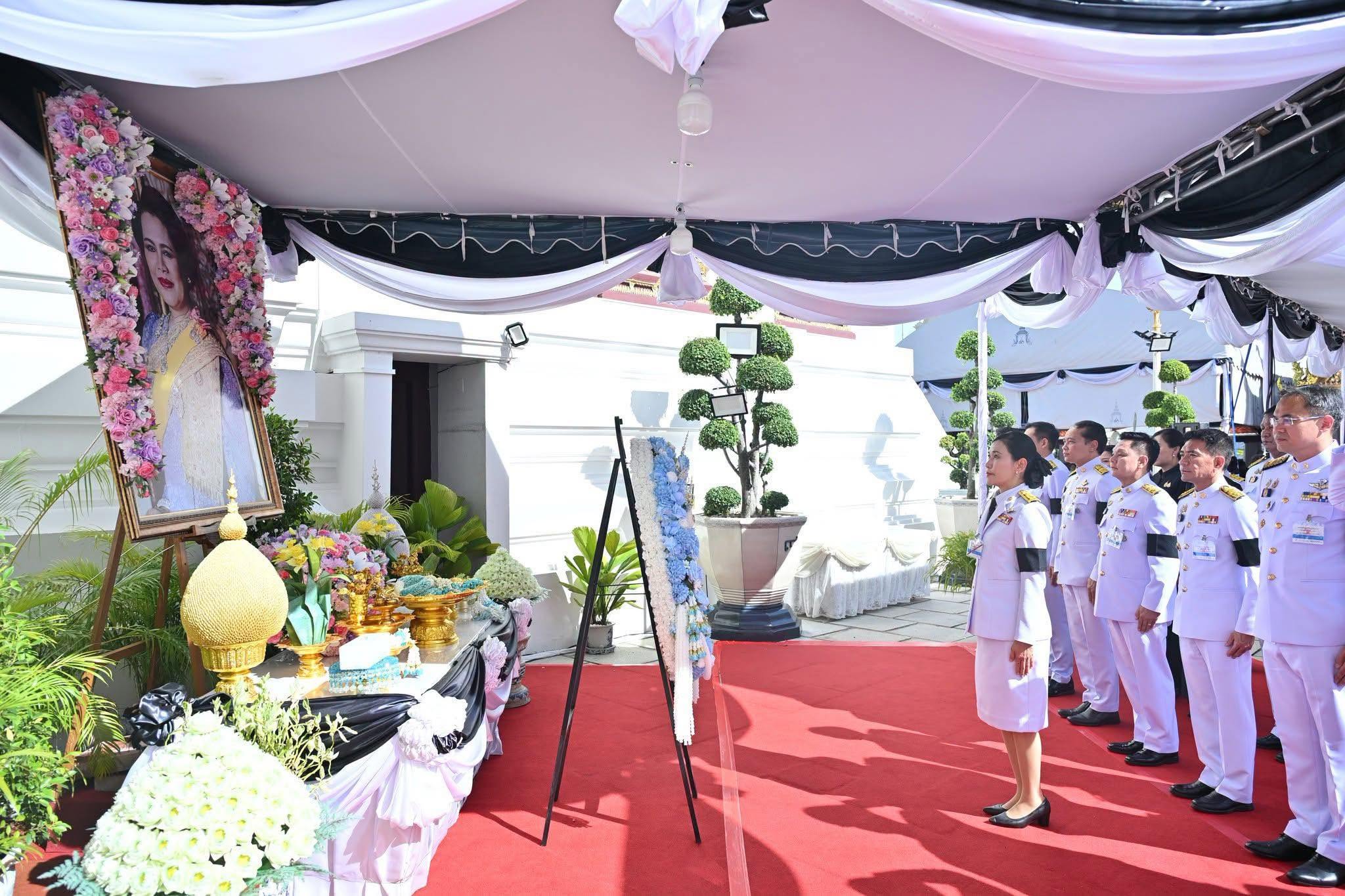 title - ส.ป.ก.นครปฐม เข้าร่วมบำเพ็ญกุศลถวายพระบรมศพ สมเด็จพระนางเจ้าสิริกิติ์ พระบรมราชินีนาถ พระบรมราชชนนีพันปีหลวง