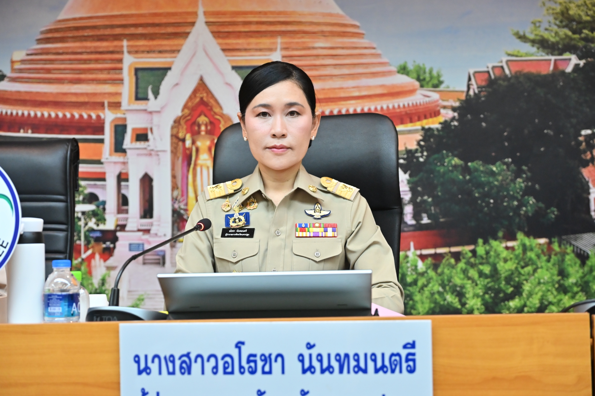 title - ส.ป.ก.นครปฐม เข้าร่วมประชุมคณะกรมการจังหวัด และหัวหน้าส่วนราชการประจำจังหวัดนครปฐม ครั้งที่ 6/2569 ประจำเดือนมิถุนายน 2569