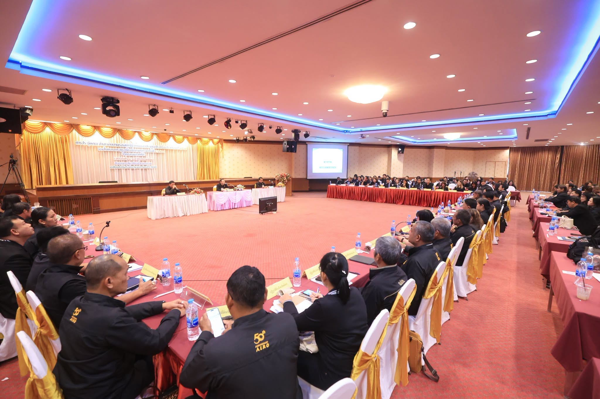 title - ส.ป.ก.นครปฐม เข้าร่วมการประชุมคณะทำงานติดตามเร่งรัดการใช้จ่ายเงินงบประมาณ ประจำปีงบประมาณ พ.ศ. 2569 ของสำนักงานการปฏิรูปที่ดินเพื่อเกษตรกรรม ครั้งที่ 4/2569 (ภาคกลางและภาคใต้)
