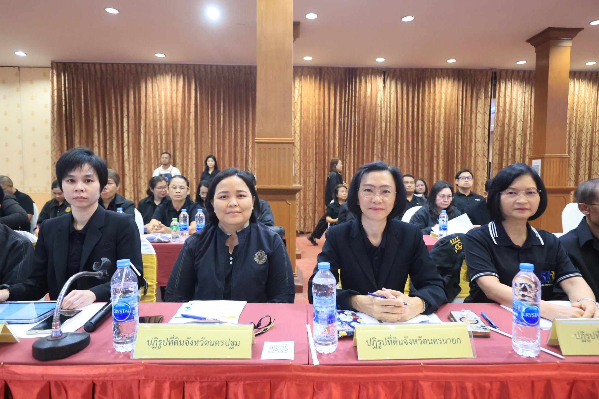 title - ส.ป.ก.นครปฐม เข้าร่วมการประชุมคณะทำงานติดตามเร่งรัดการใช้จ่ายเงินงบประมาณ ประจำปีงบประมาณ พ.ศ. 2569 ของสำนักงานการปฏิรูปที่ดินเพื่อเกษตรกรรม ครั้งที่ 4/2569 (ภาคกลางและภาคใต้)