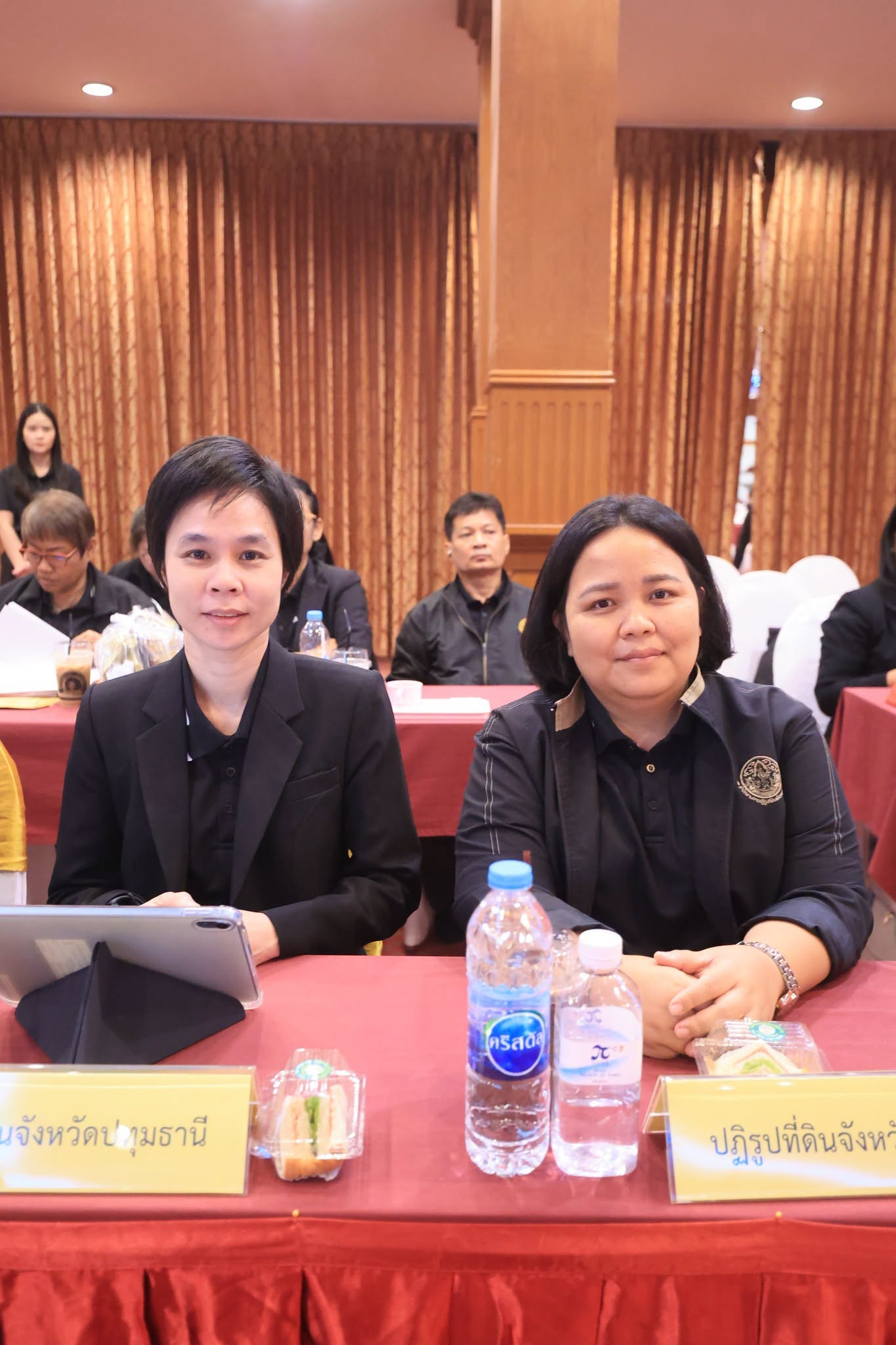 title - ส.ป.ก.นครปฐม เข้าร่วมการประชุมคณะทำงานติดตามเร่งรัดการใช้จ่ายเงินงบประมาณ ประจำปีงบประมาณ พ.ศ. 2569 ของสำนักงานการปฏิรูปที่ดินเพื่อเกษตรกรรม ครั้งที่ 4/2569 (ภาคกลางและภาคใต้)