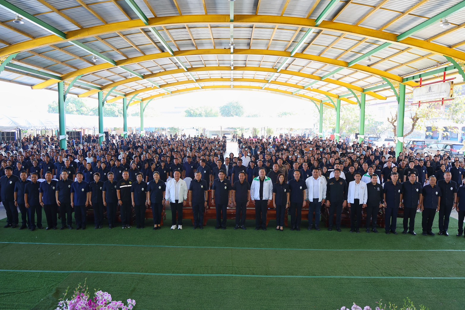 title - โครงการคลินิกเกษตรเคลื่อนที่ในพระราชานุเคราะห์ สมเด็จพระบรมโอรสาธิราช ฯ สยามมกุฎราชกุมาร