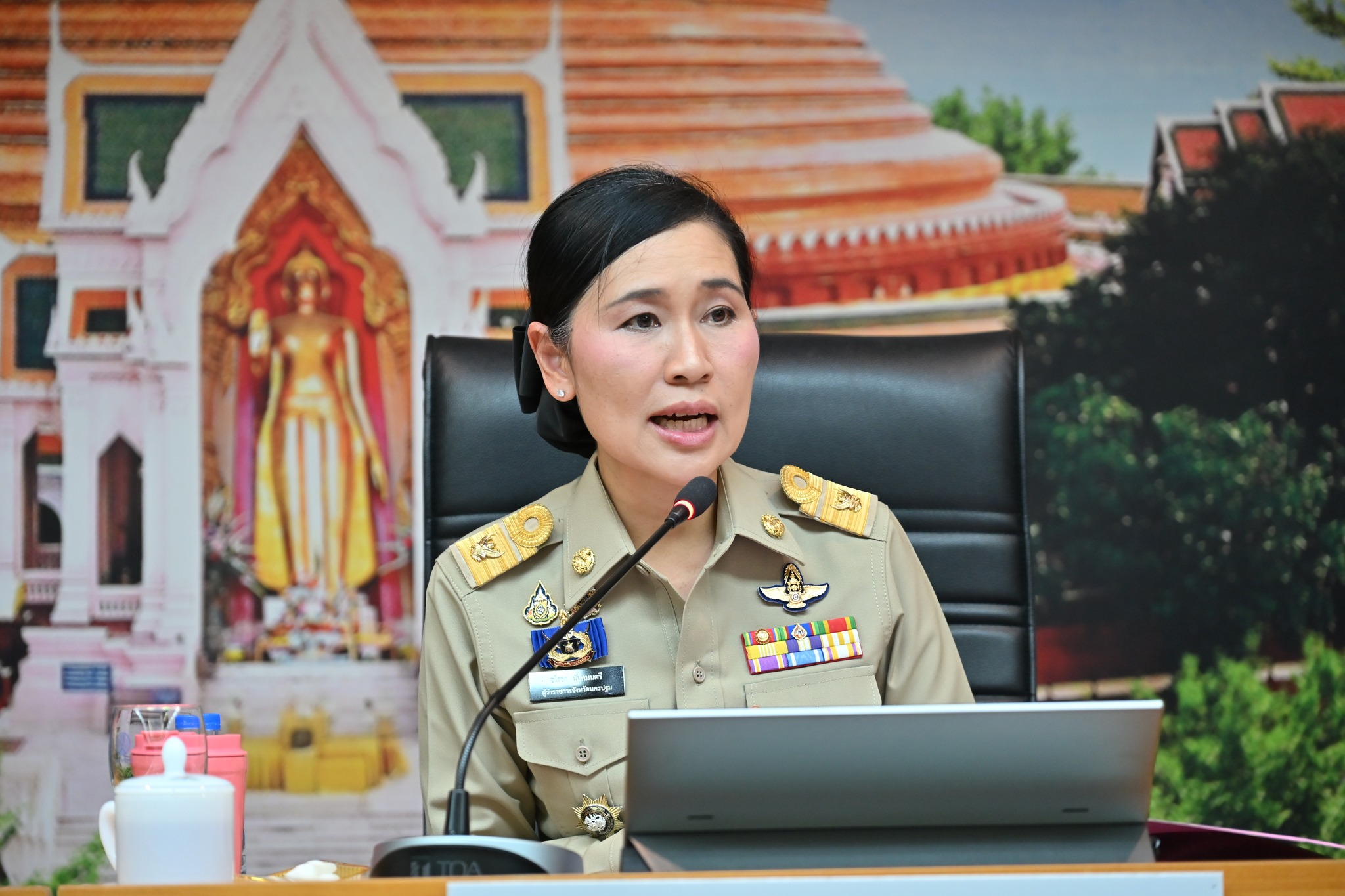 title - ประชุมคณะกรมการจังหวัด และหัวหน้าส่วนราชการประจำจังหวัดนครปฐม ครั้งที่ 12/2568 ประจำเดือนธันวาคม 2568