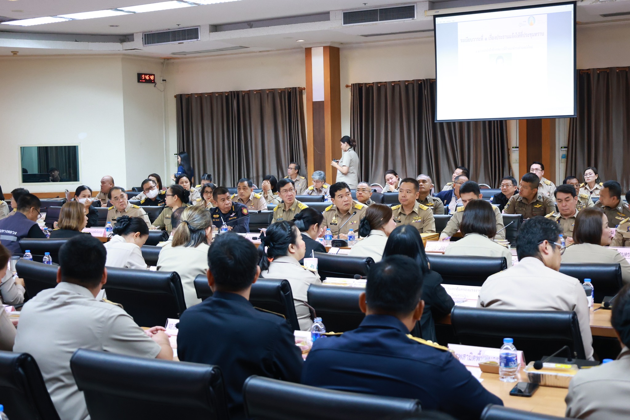 title - ประชุมคณะกรมการจังหวัด และหัวหน้าส่วนราชการประจำจังหวัดนครปฐม ครั้งที่ 12/2568 ประจำเดือนธันวาคม 2568