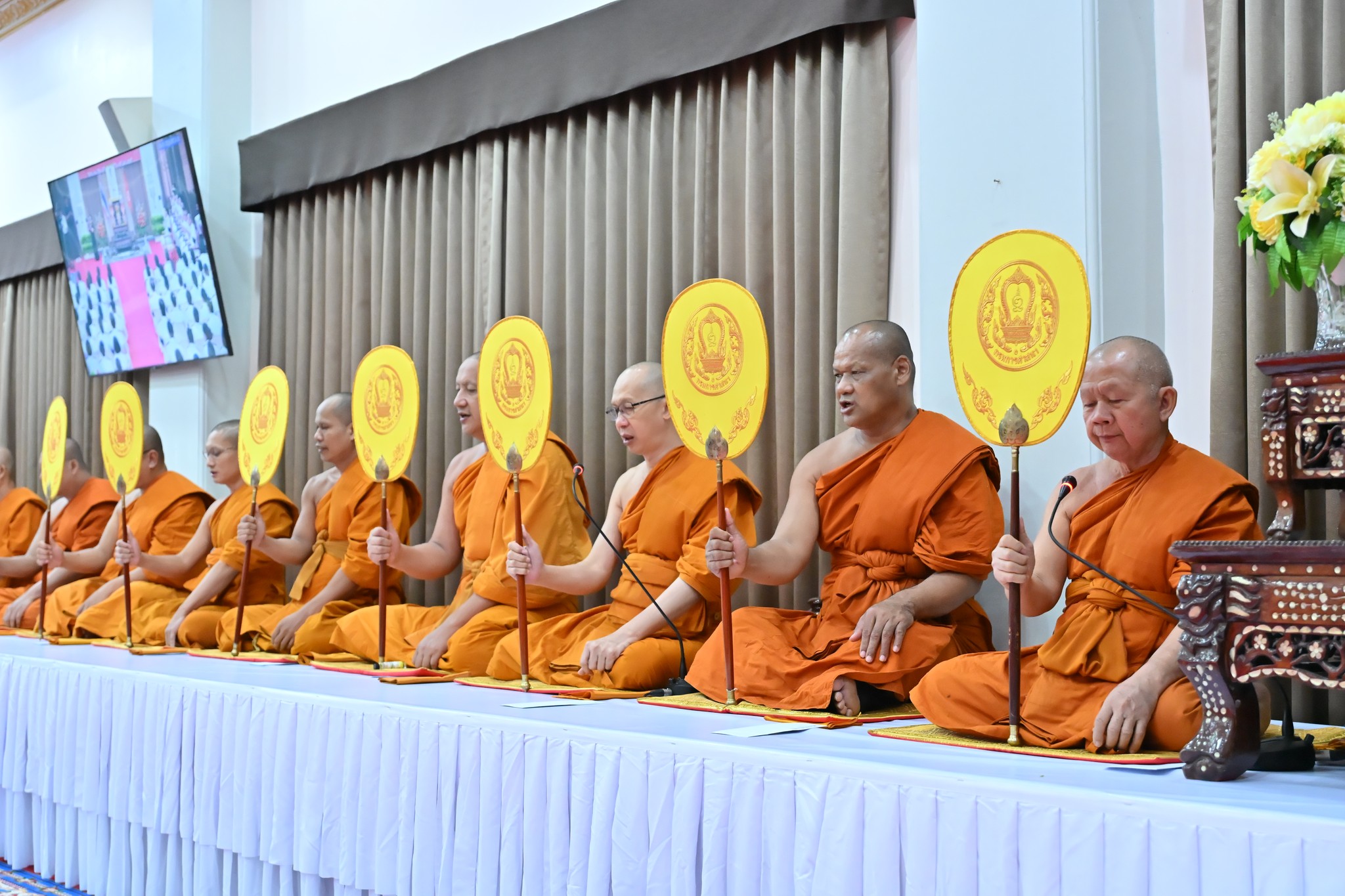 title - พิธีเจริญพระพุทธมนต์เฉลิมพระเกียรติ สมเด็จพระเจ้าลูกเธอ เจ้าฟ้าสิริวัณณวรี นารีรัตนราชกัญญา เนื่องในโอกาสวันคล้ายวันประสูติ 8 มกราคม 2569