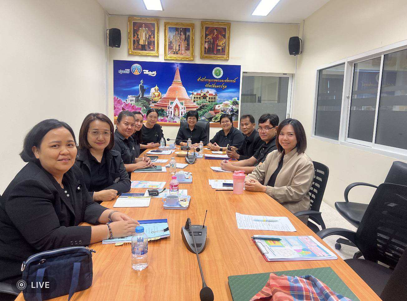 title - ประชุมหารือการขับเคลื่อนงานป้องกันและแก้ไขปัญหาการเผาในพื้นที่เกษตรกรรม เพื่อป้องกันและแก้ไขปัญหาฝุ่นละออง ขนาดเล็ก (PM2.5) ปี 2569 จังหวัดนครปฐม