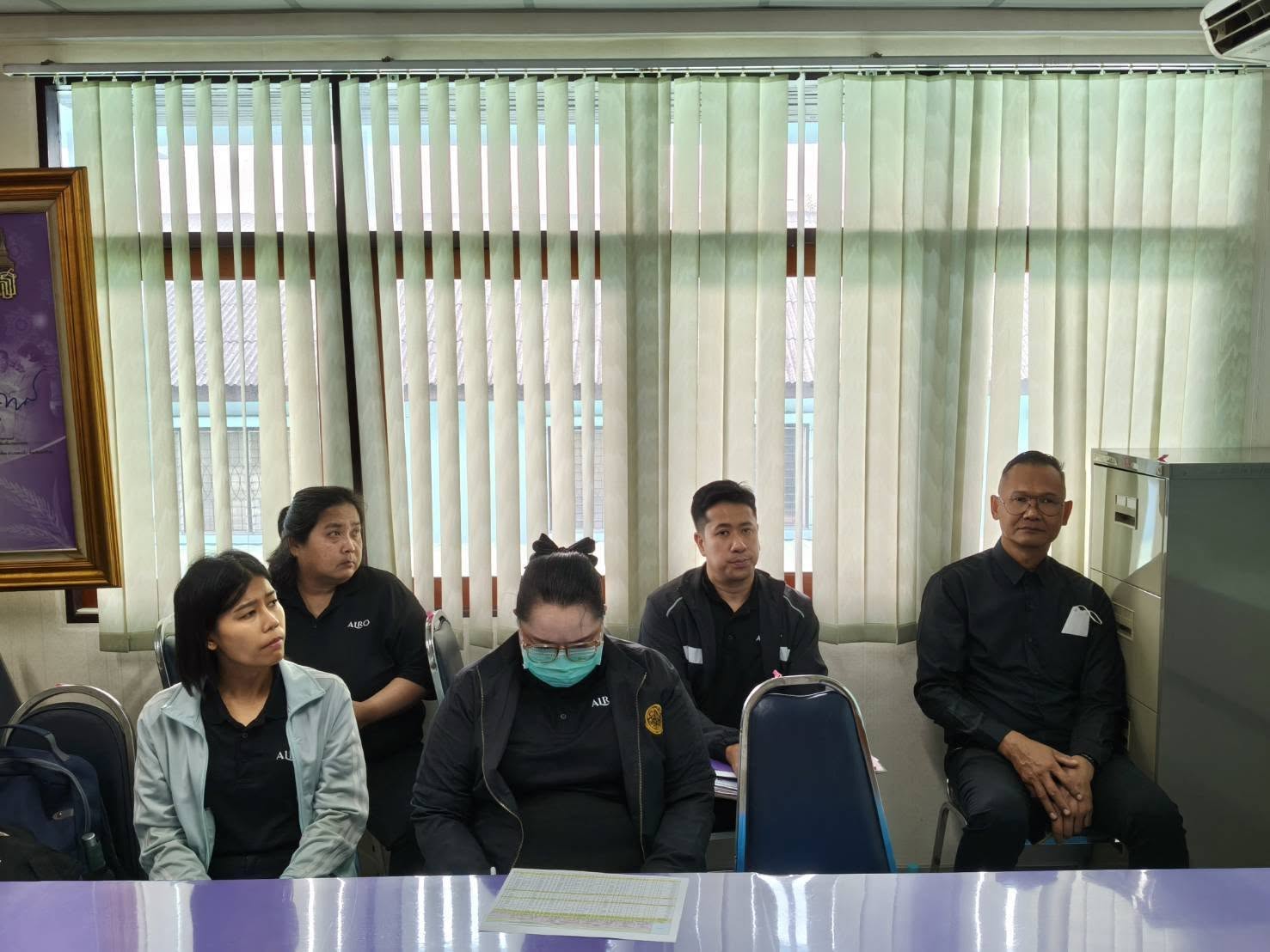 title - ประชุมตรวจติดตามความก้าวหน้าผลการดำเนินงานตามแผนการตรวจราชการ ประจำปีงบประมาณ พ.ศ. 2569 รอบที่ 1 เขตตรวจราชการที่ 2 ของสำนักงานการปฏิรูปที่ดินจังหวัดนครปฐม