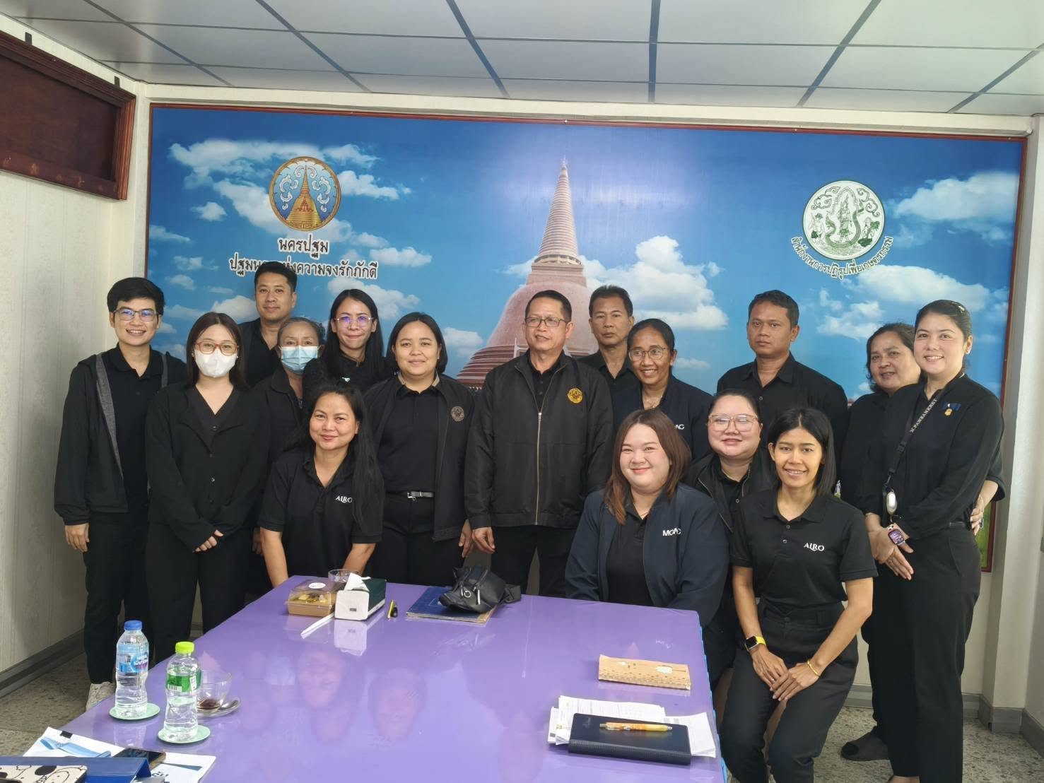 title - ประชุมตรวจติดตามความก้าวหน้าผลการดำเนินงานตามแผนการตรวจราชการ ประจำปีงบประมาณ พ.ศ. 2569 รอบที่ 1 เขตตรวจราชการที่ 2 ของสำนักงานการปฏิรูปที่ดินจังหวัดนครปฐม