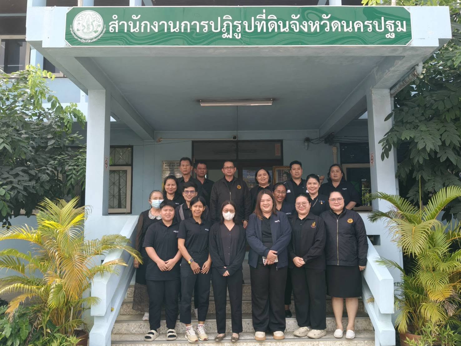 title - ประชุมตรวจติดตามความก้าวหน้าผลการดำเนินงานตามแผนการตรวจราชการ ประจำปีงบประมาณ พ.ศ. 2569 รอบที่ 1 เขตตรวจราชการที่ 2 ของสำนักงานการปฏิรูปที่ดินจังหวัดนครปฐม