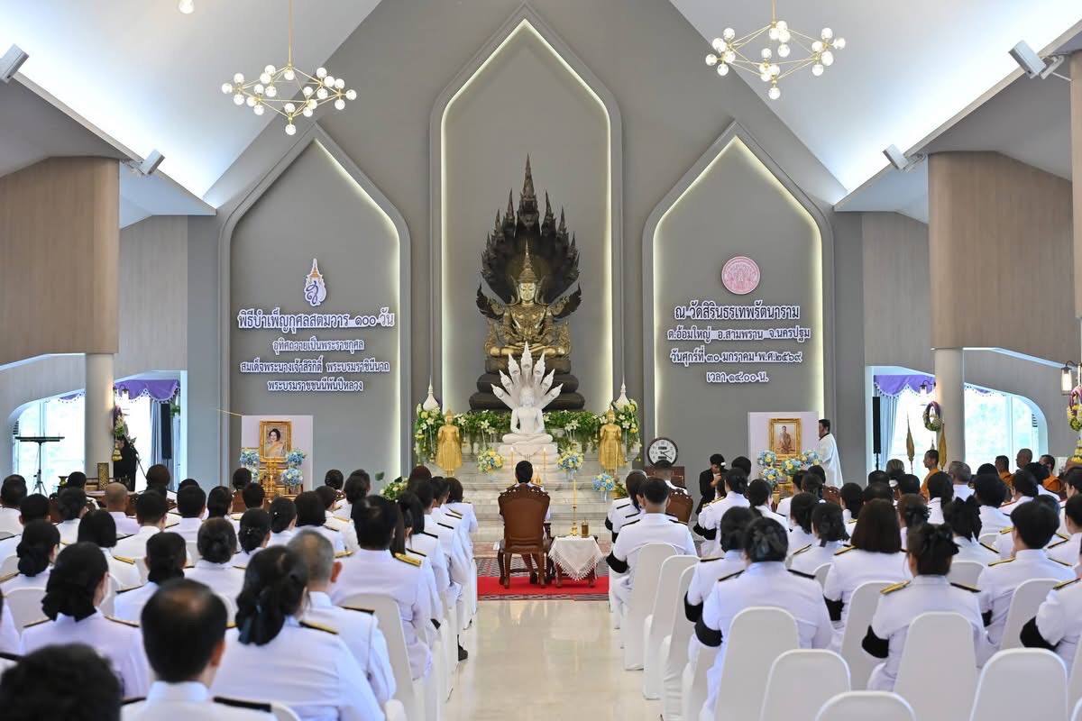title - พิธีบำเพ็ญทักษิณานุประทานวาระสวรรรคต (สตมวาร) 100 วัน เพื่ออุทิศถวายพระราชกุศลแด่ สมเด็จพระนางเจ้าสิริกิติ์ พระบรมราชินีนาถ พระบรมราชชนนีพันปีหลวง