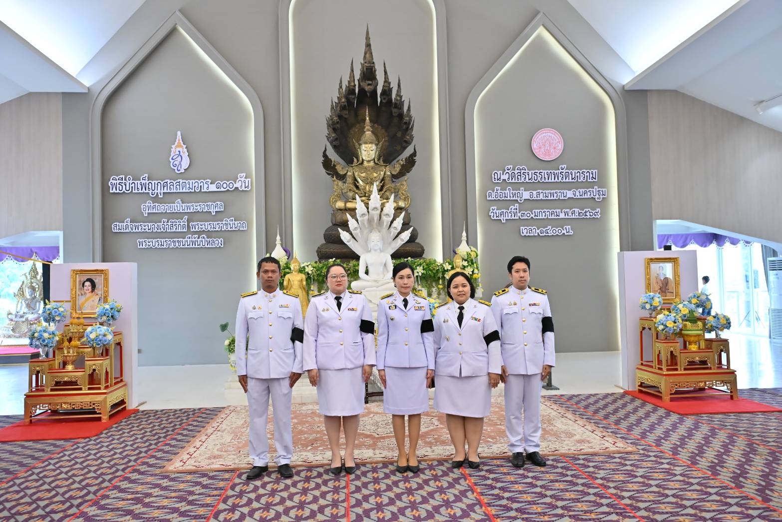 title - พิธีบำเพ็ญทักษิณานุประทานวาระสวรรรคต (สตมวาร) 100 วัน เพื่ออุทิศถวายพระราชกุศลแด่ สมเด็จพระนางเจ้าสิริกิติ์ พระบรมราชินีนาถ พระบรมราชชนนีพันปีหลวง