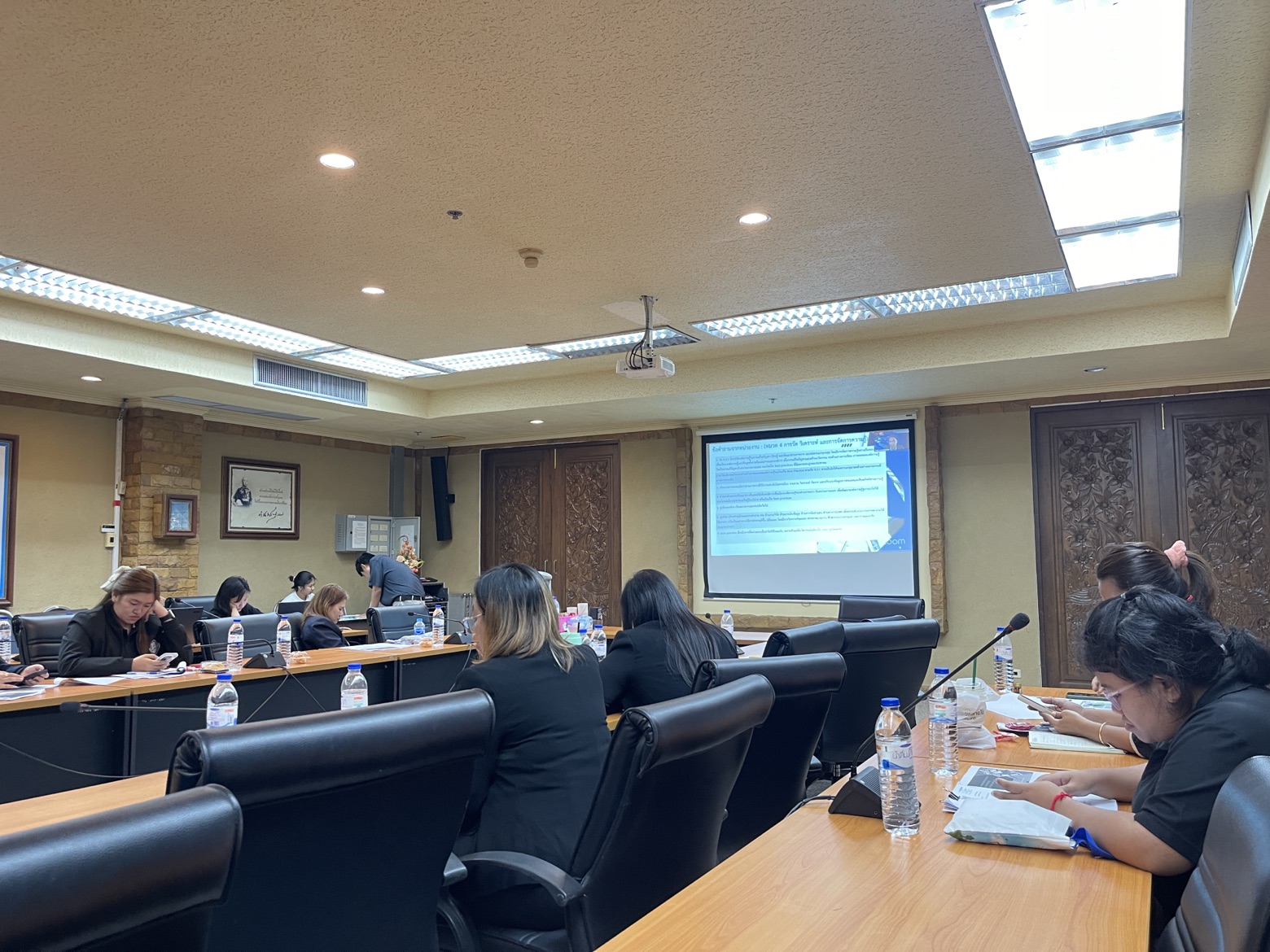 title - อบรมให้ความรู้เกี่ยวกับแนวทางการประเมินสถานะของหน่วยงานภาครัฐในการเป็นระบบราชการ 4.0 (PMQA 4.0)