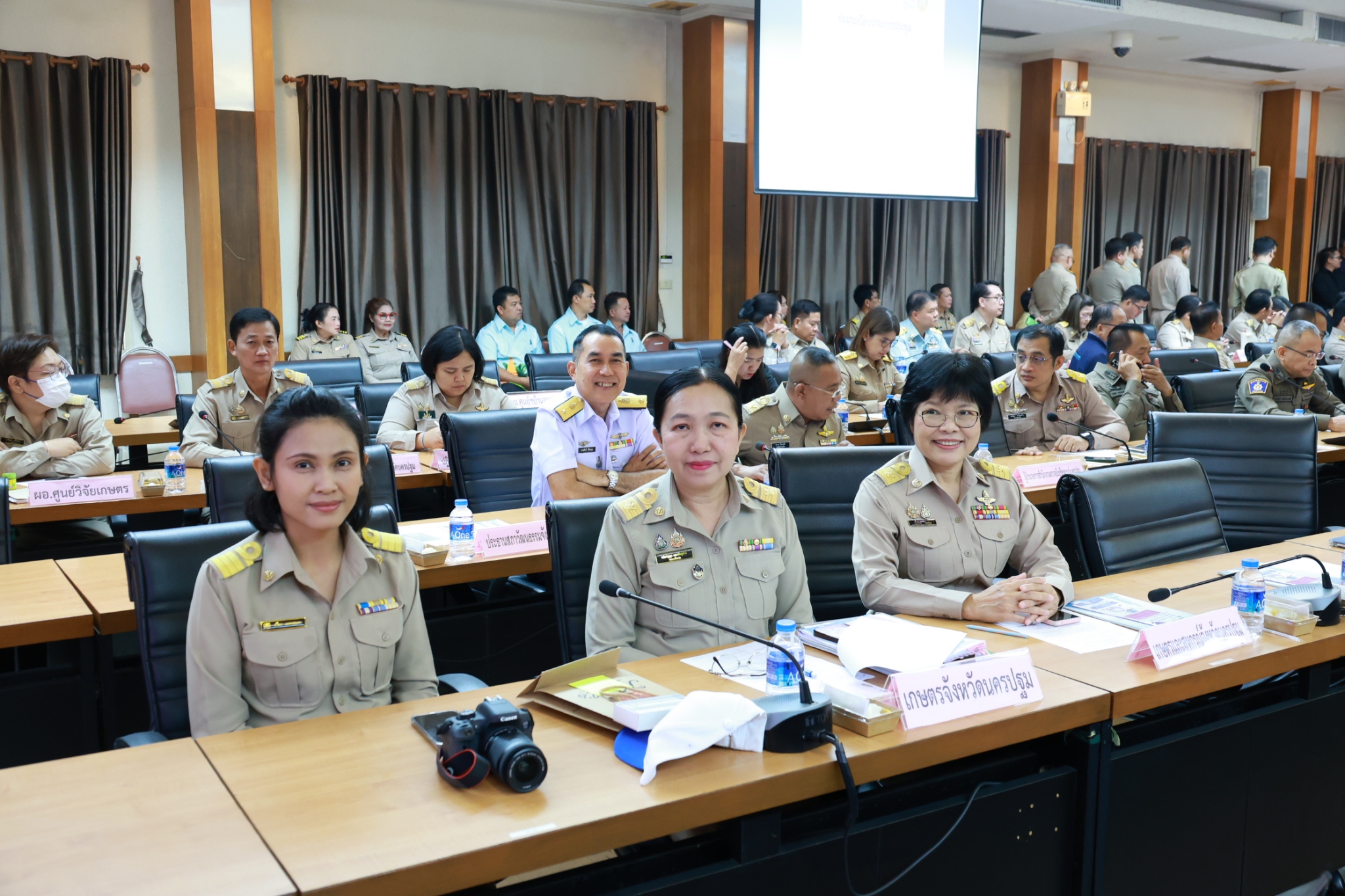 title - การประชุมคณะกรมการจังหวัดและหัวหน้าส่วนราชการ ประจำเดือนมกราคม พ.ศ. 2569